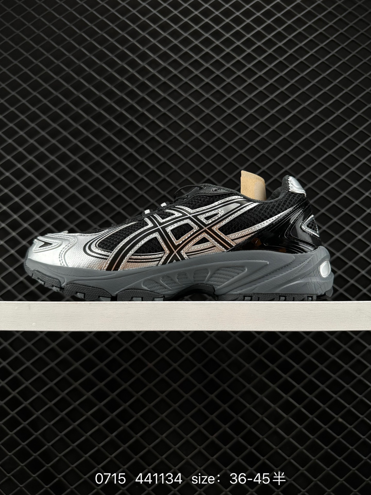 Asics Gel-Kahana Tr V4