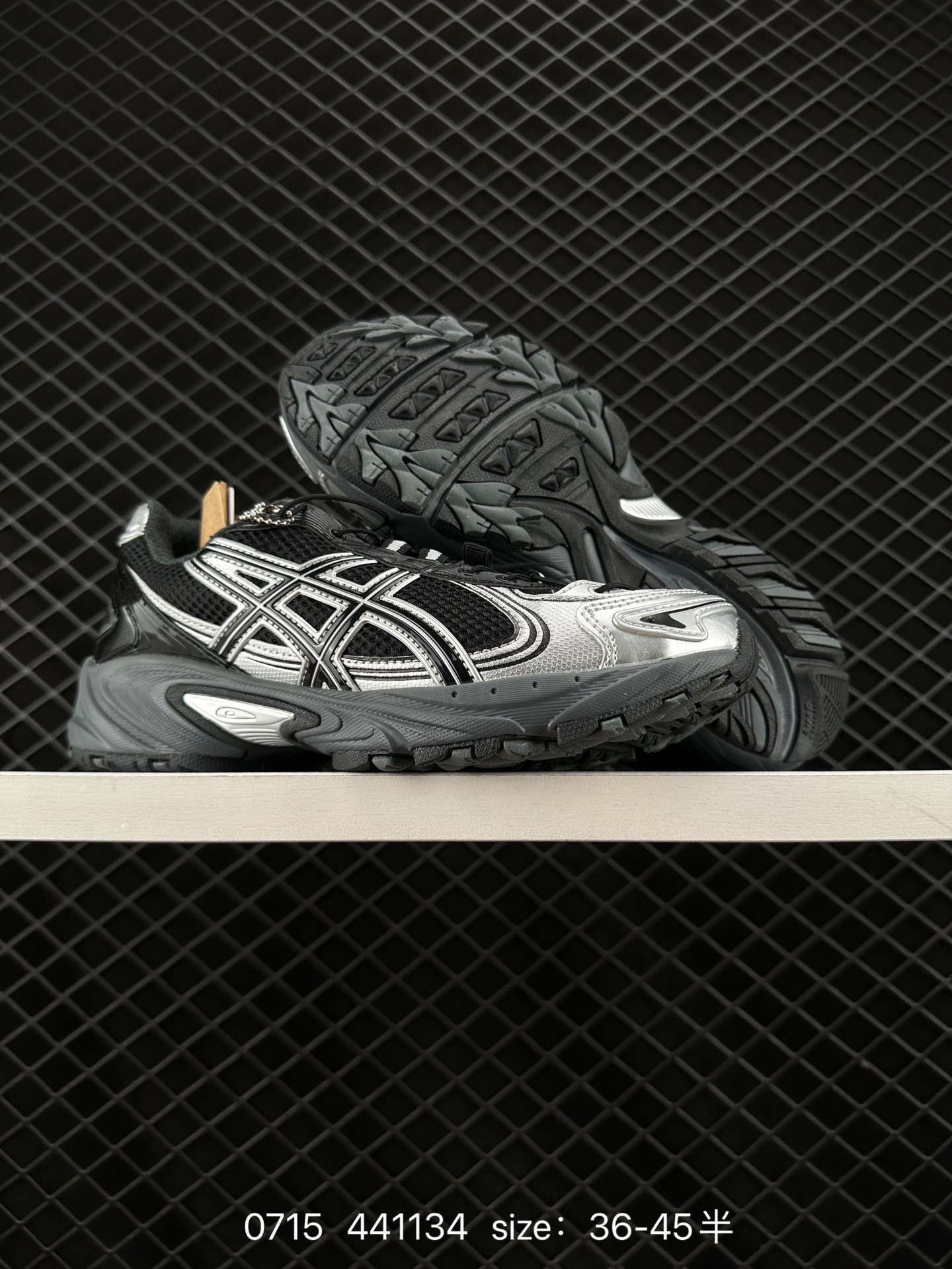 Asics Gel-Kahana Tr V4