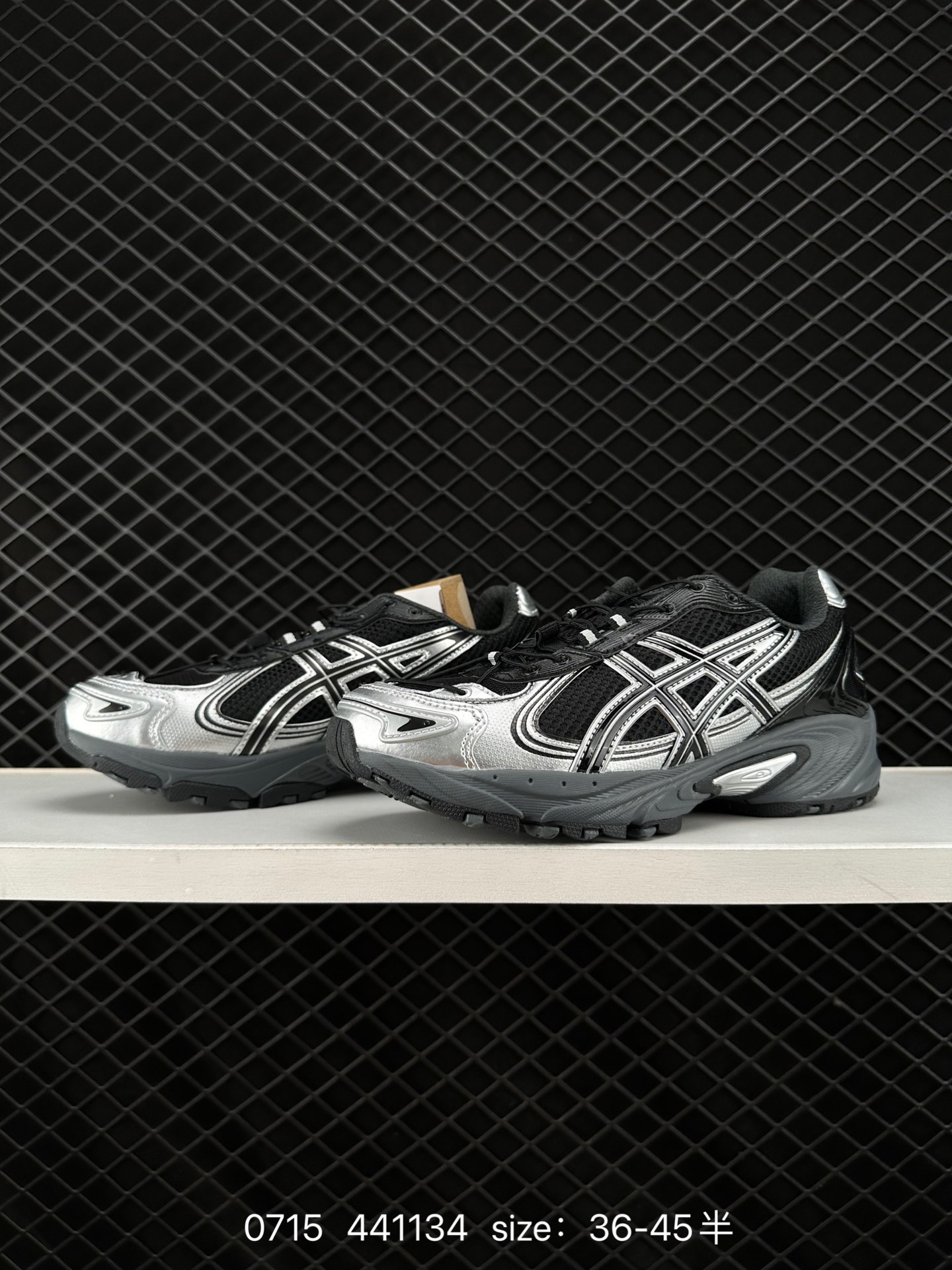 Asics Gel-Kahana Tr V4