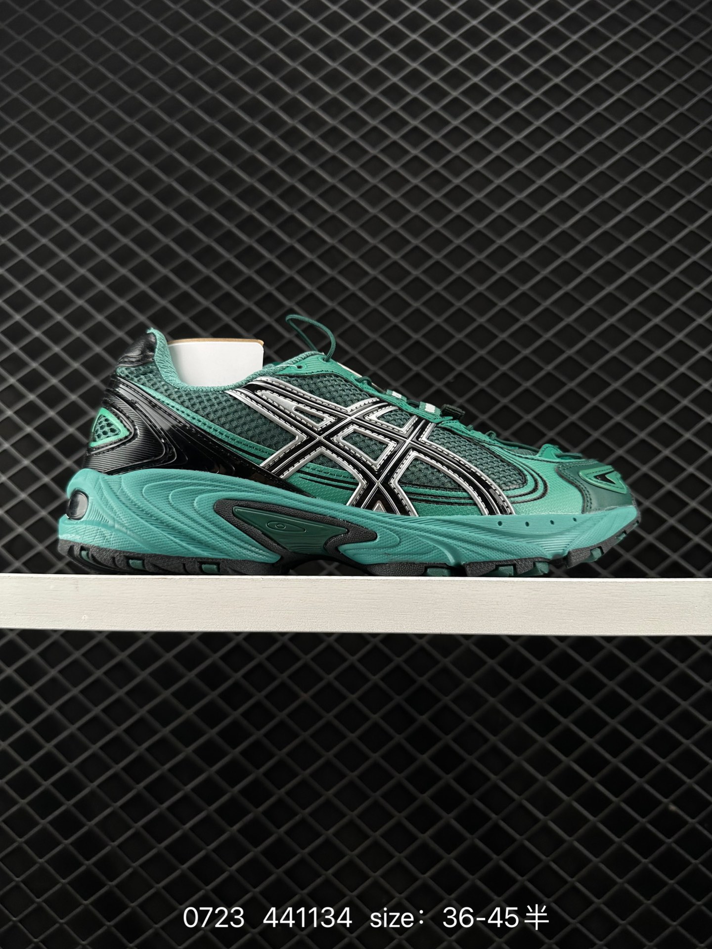 Asics Gel-Kahana Tr V4