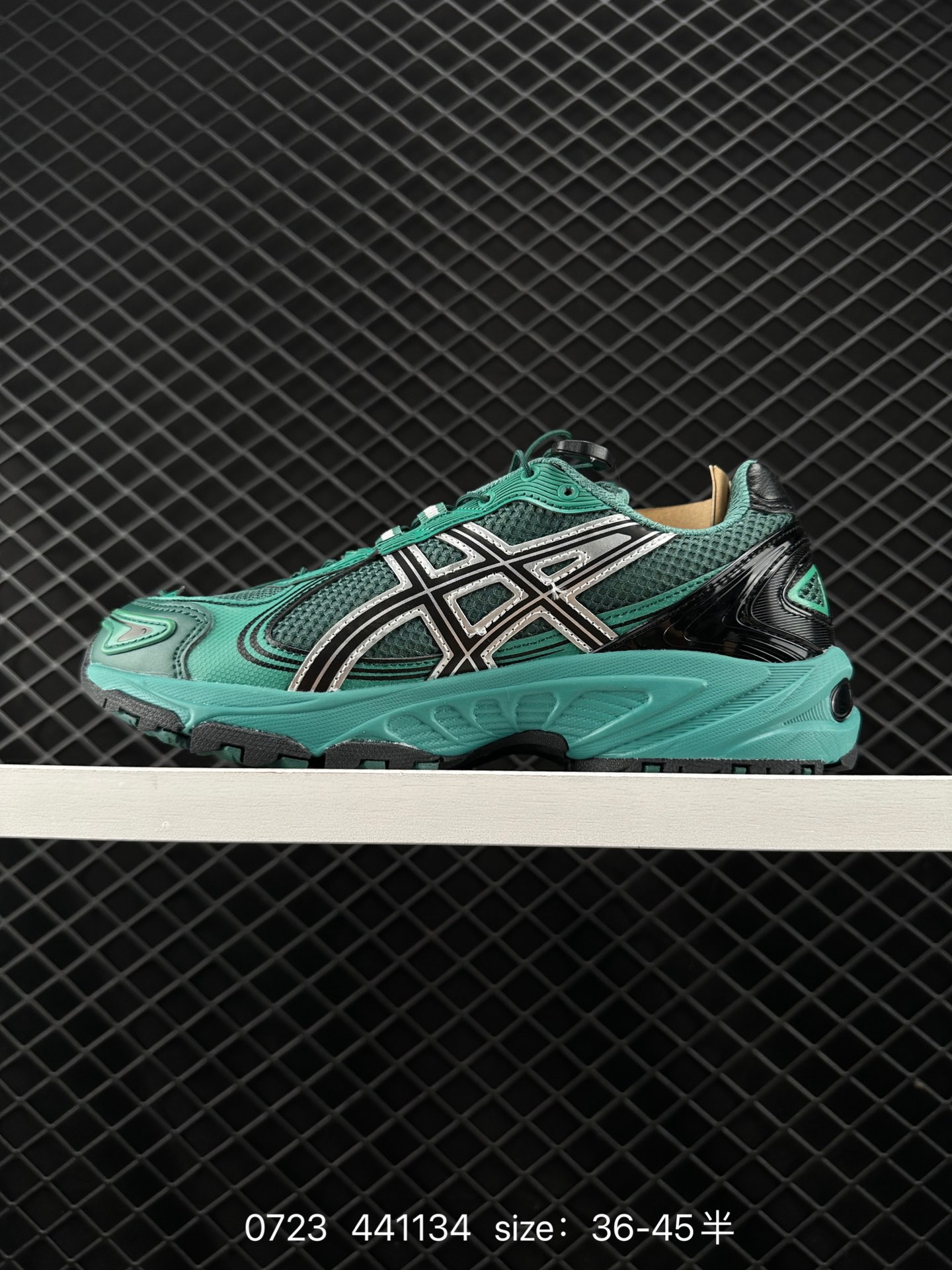 Asics Gel-Kahana Tr V4