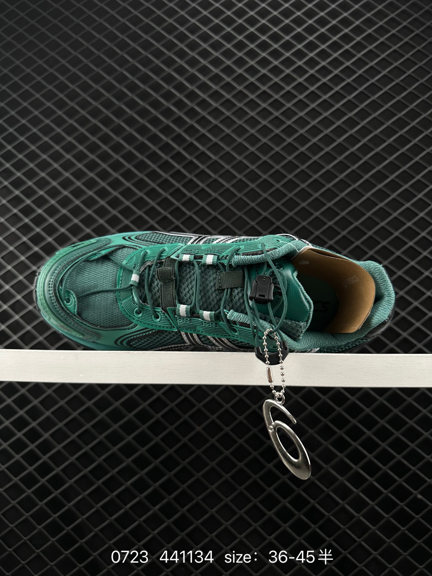 Asics Gel-Kahana Tr V4