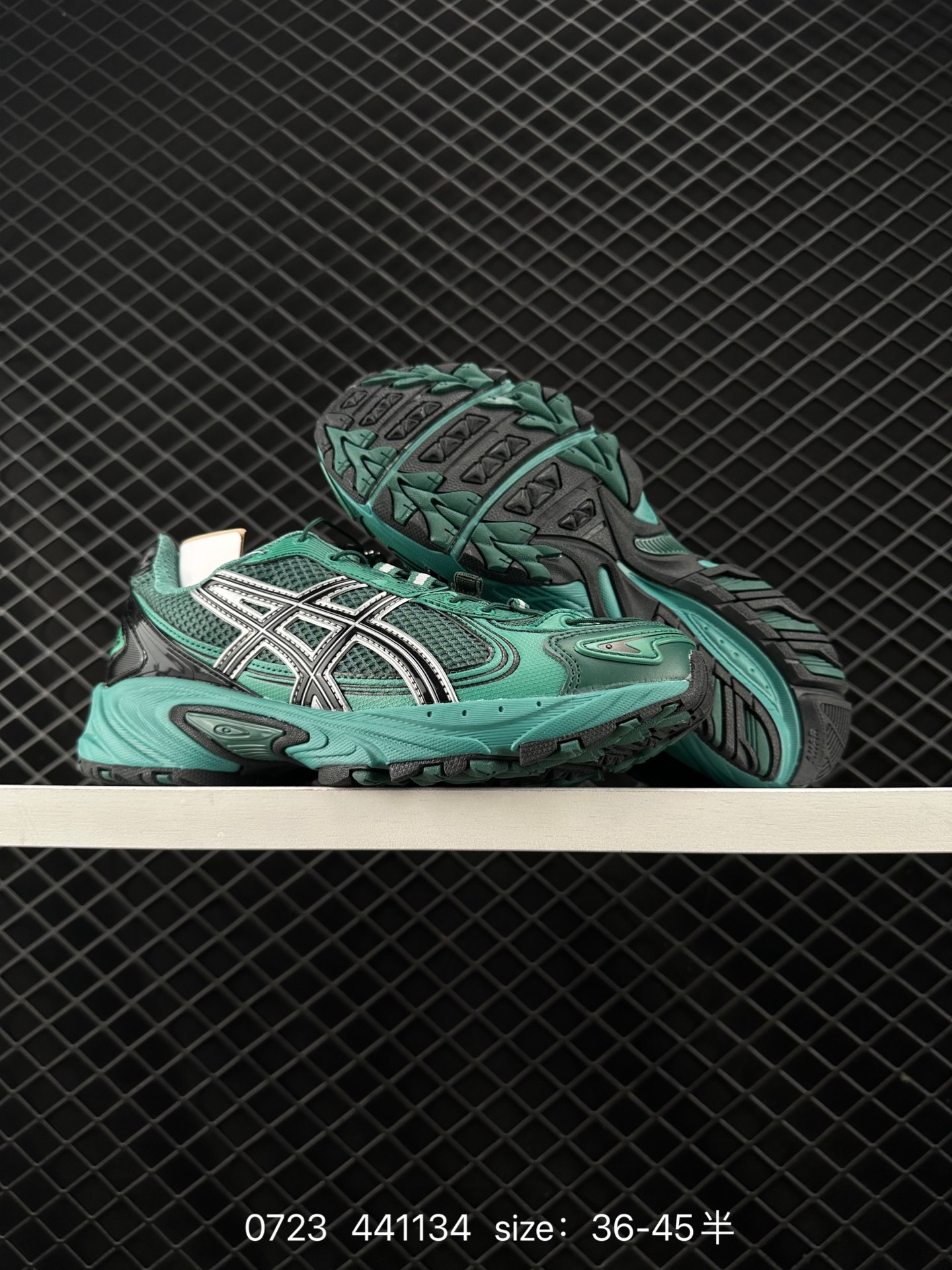 Asics Gel-Kahana Tr V4