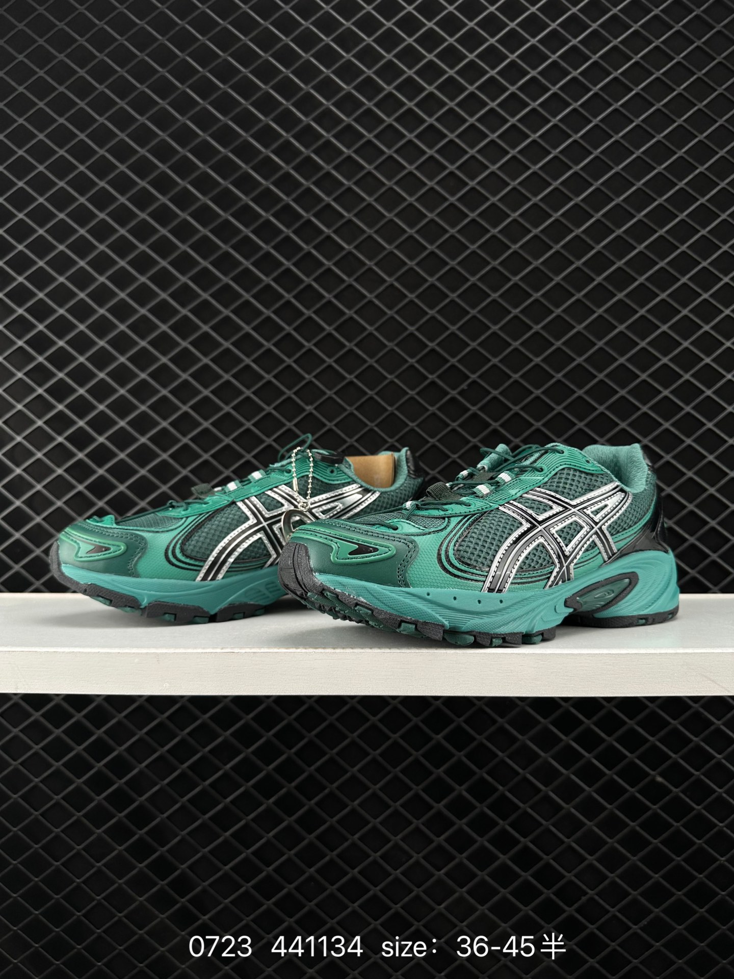 Asics Gel-Kahana Tr V4