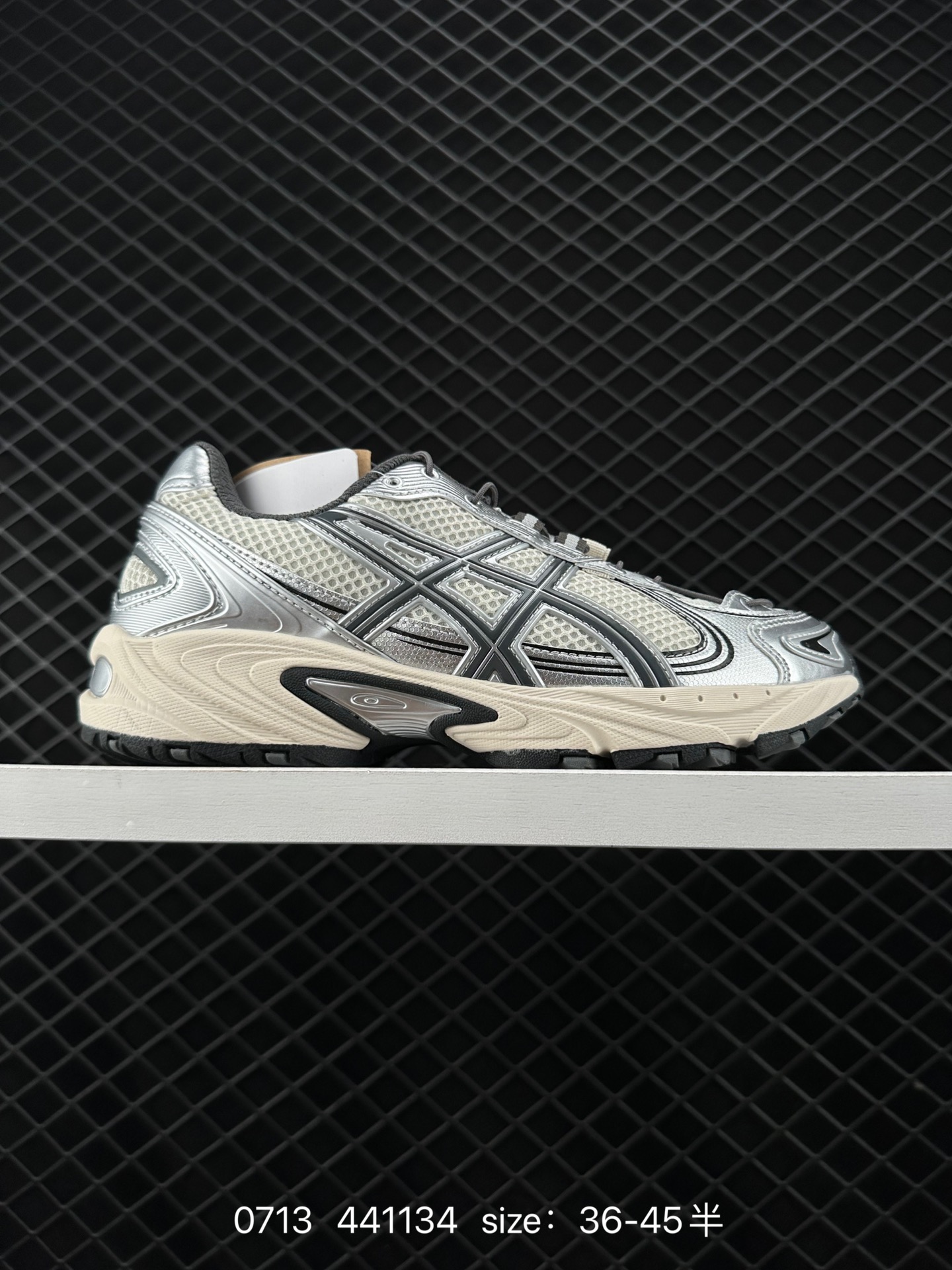 Asics Gel-Kahana Tr V4