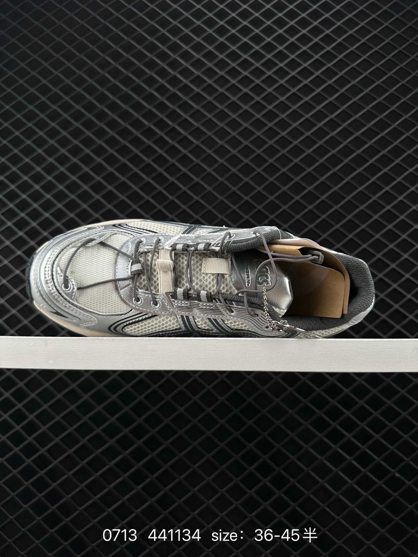 Asics Gel-Kahana Tr V4