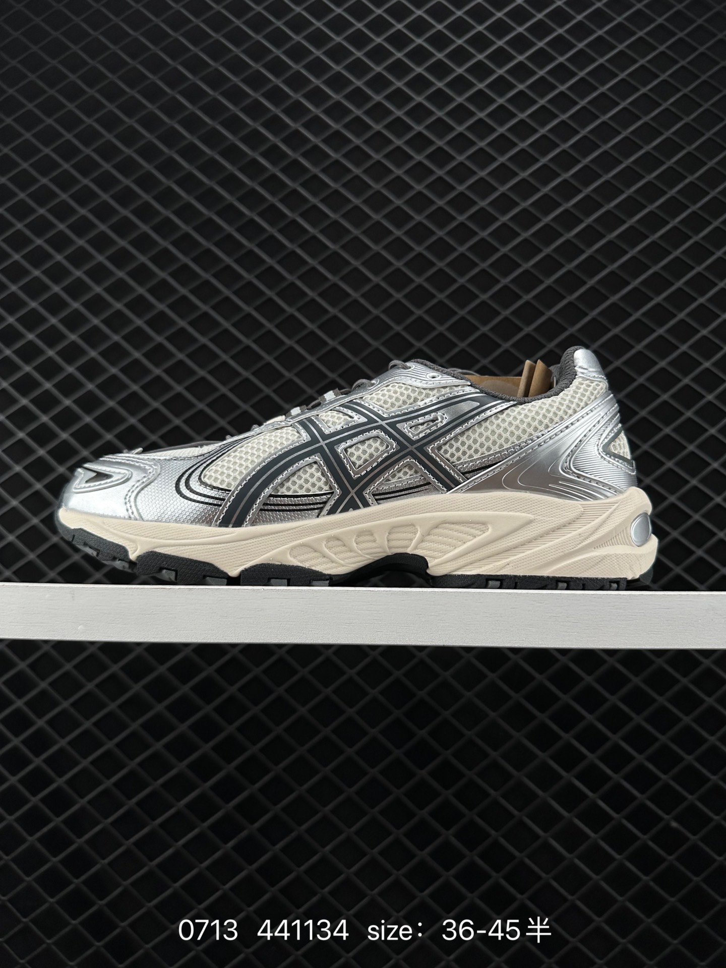 Asics Gel-Kahana Tr V4