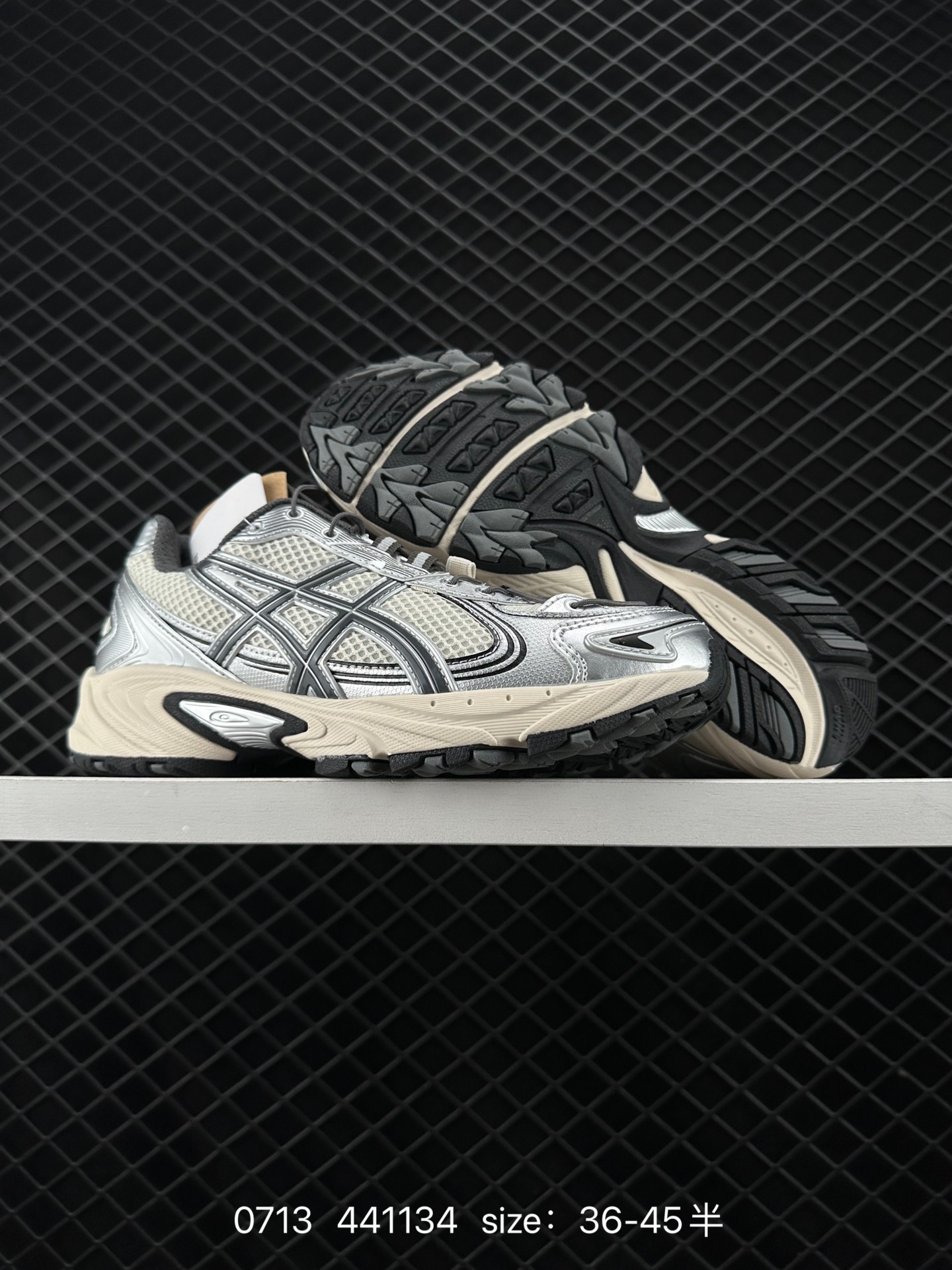 Asics Gel-Kahana Tr V4