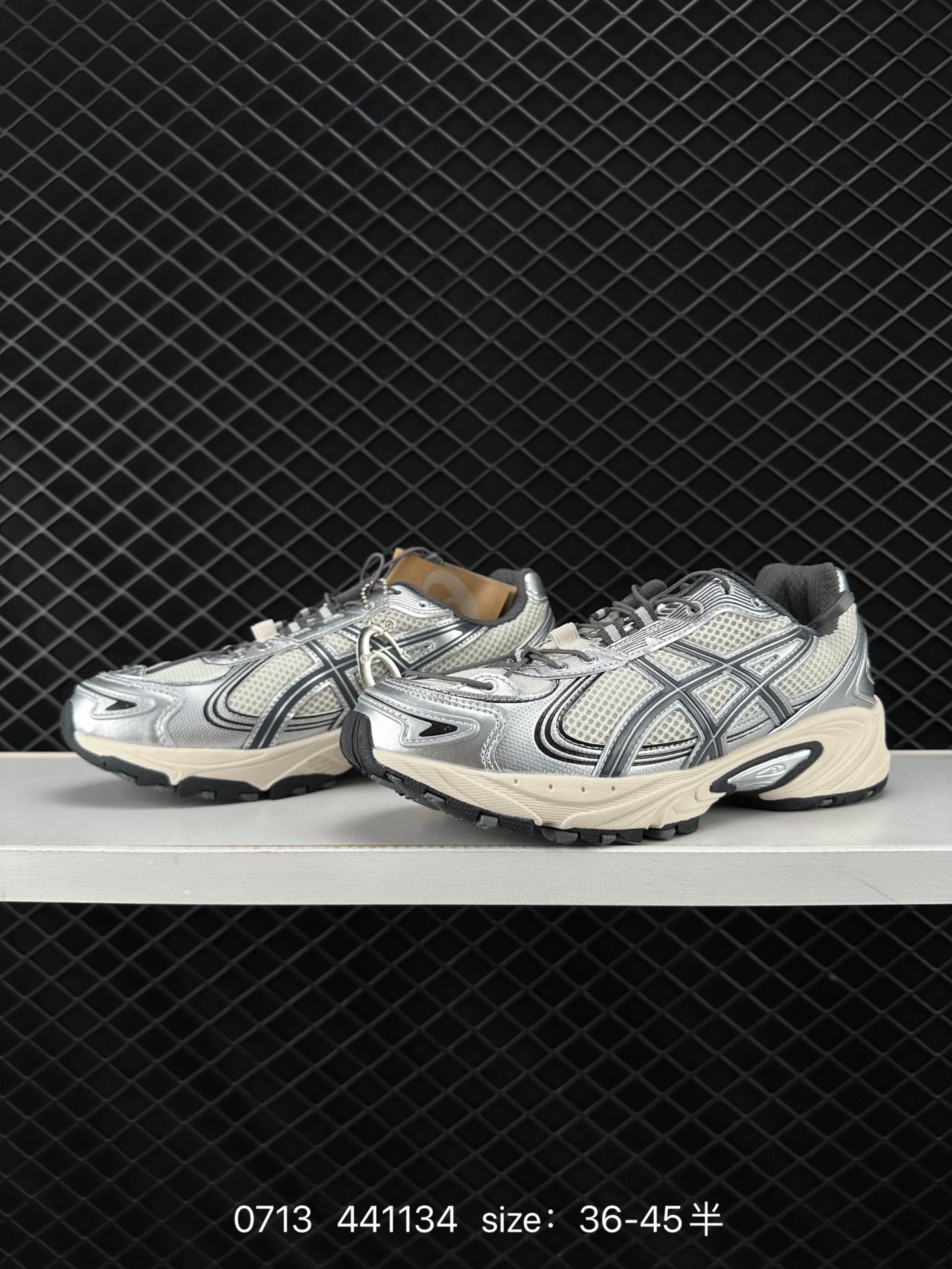 Asics Gel-Kahana Tr V4