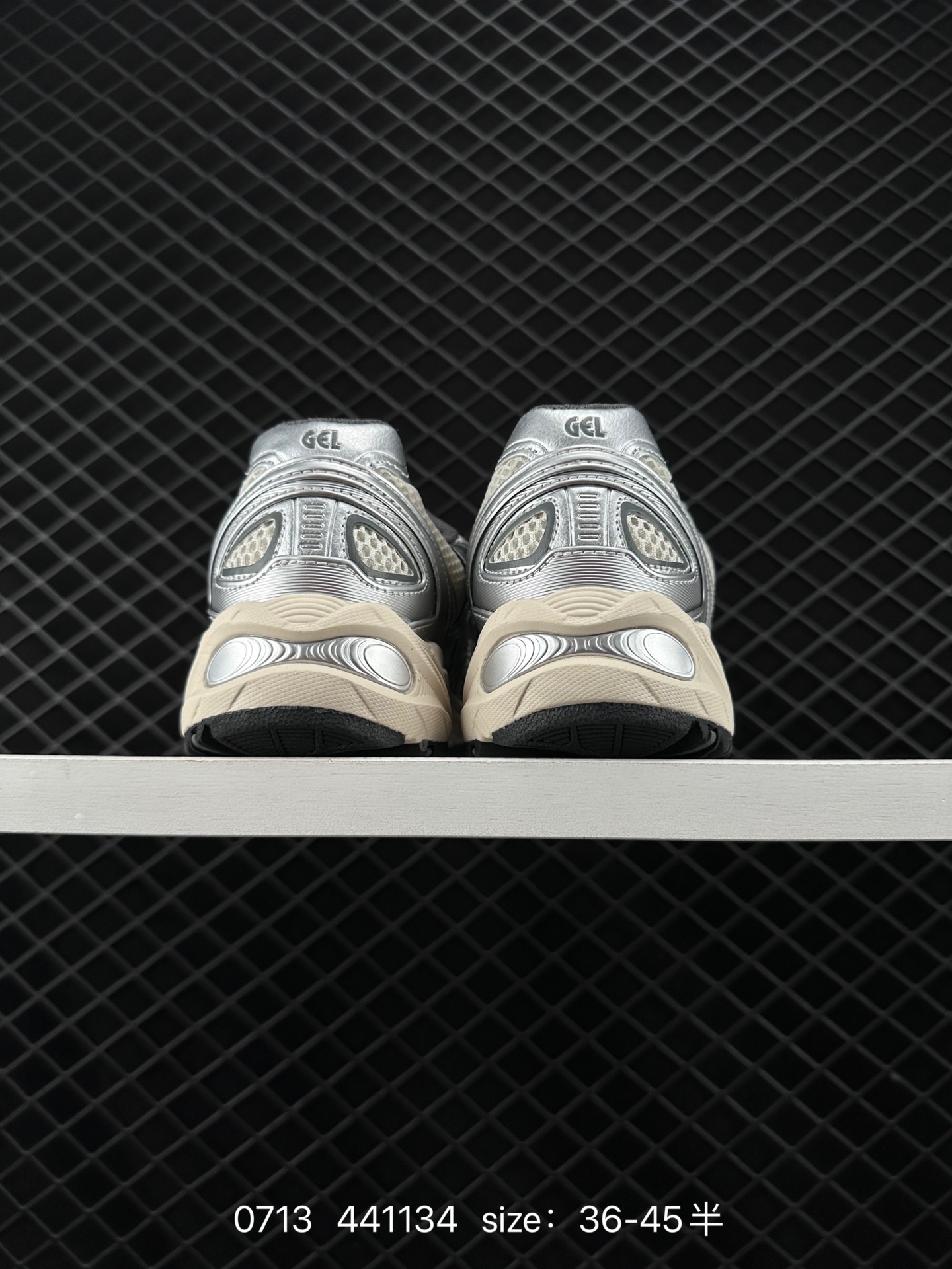 Asics Gel-Kahana Tr V4