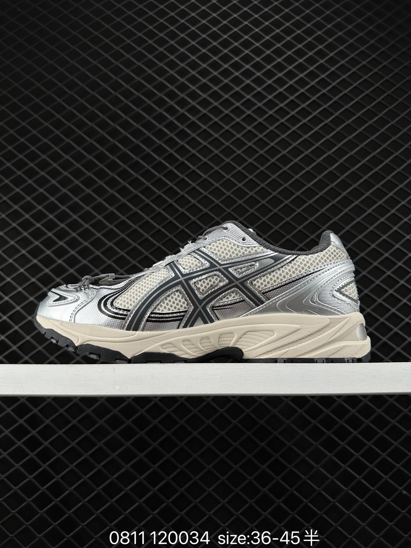 Asics Gel-Kahana Tr V4