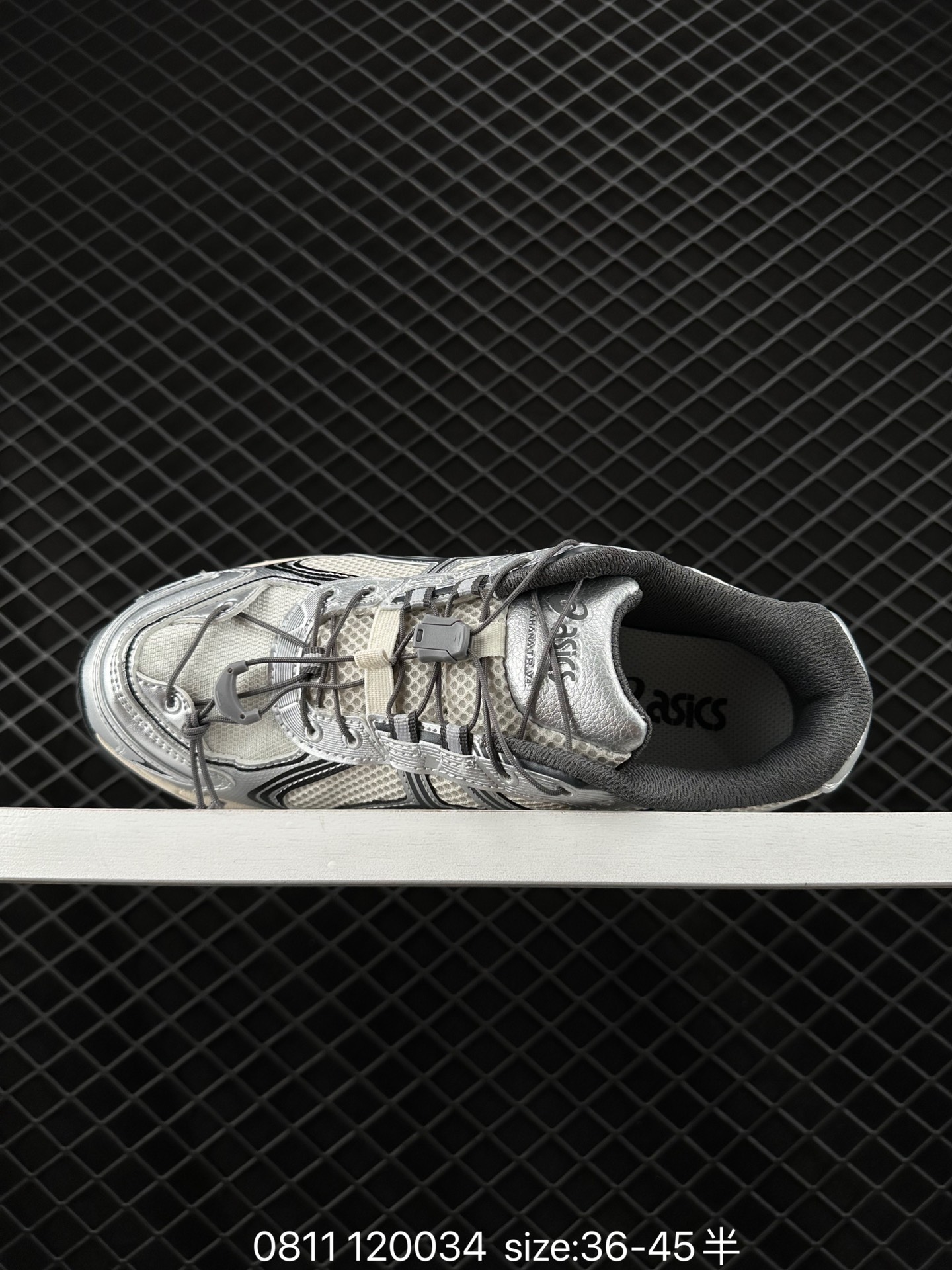 Asics Gel-Kahana Tr V4