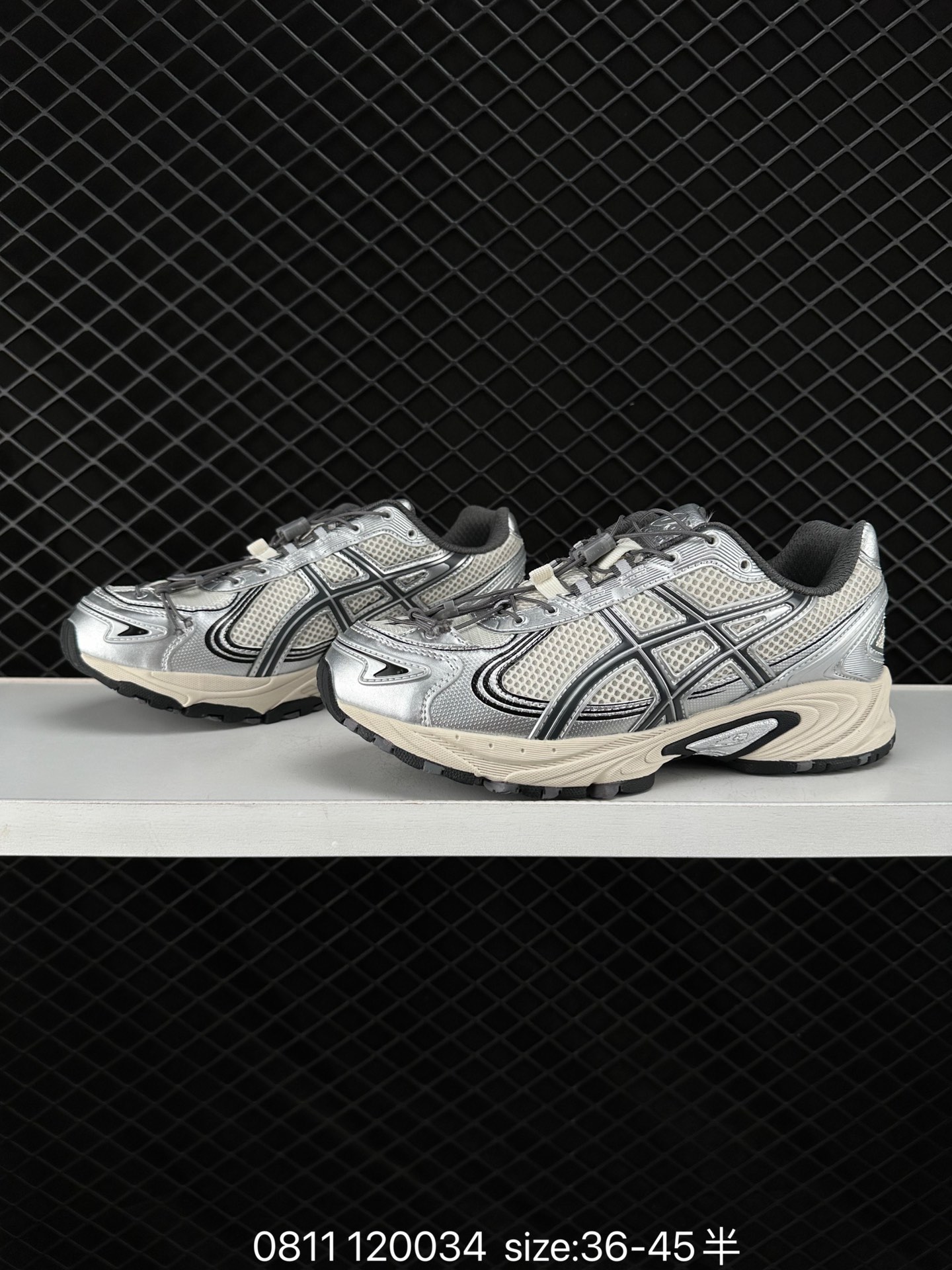 Asics Gel-Kahana Tr V4