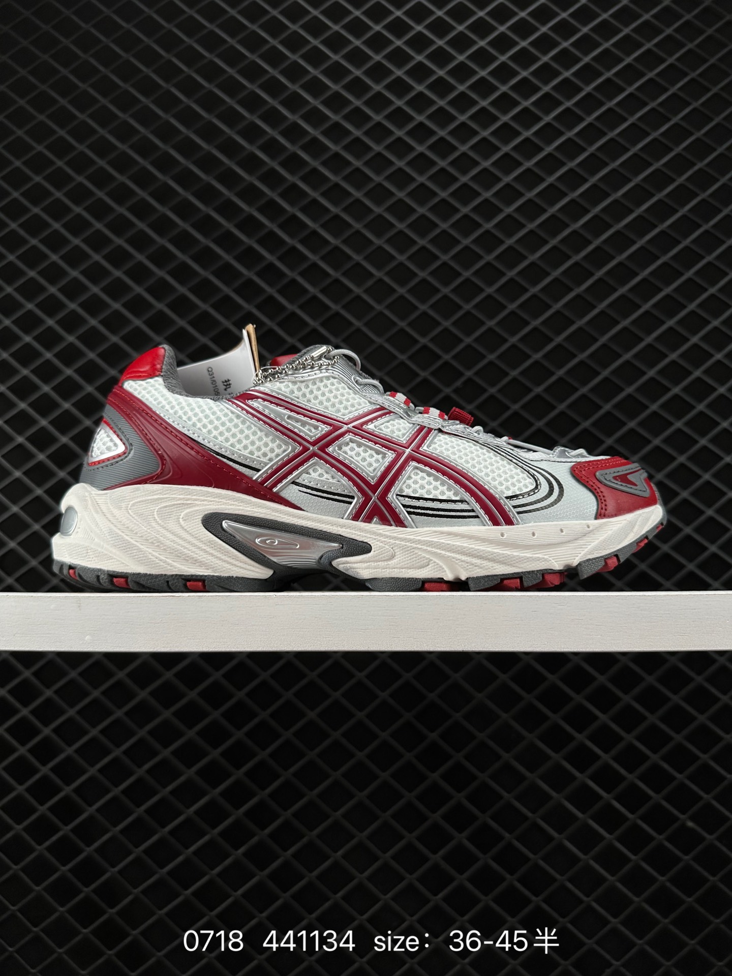 Asics Gel-Kahana Tr V4