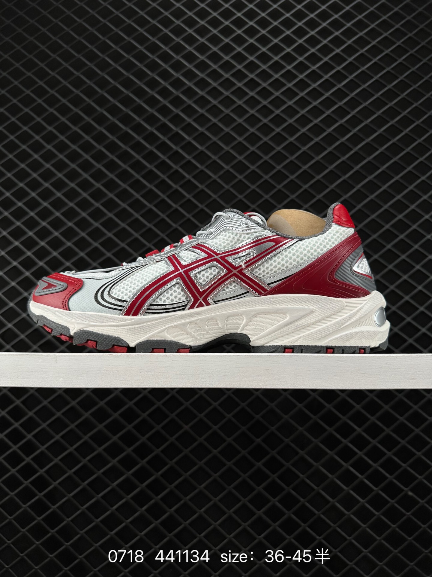 Asics Gel-Kahana Tr V4