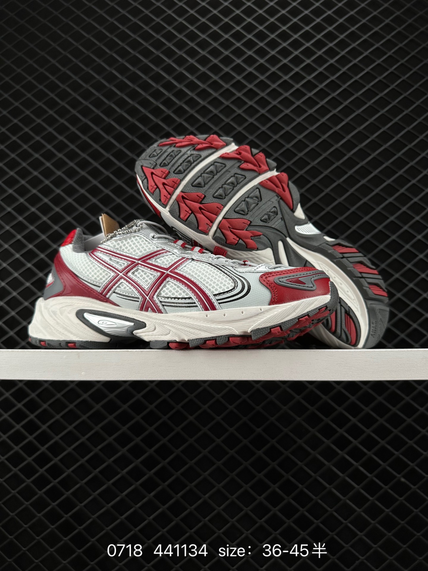 Asics Gel-Kahana Tr V4