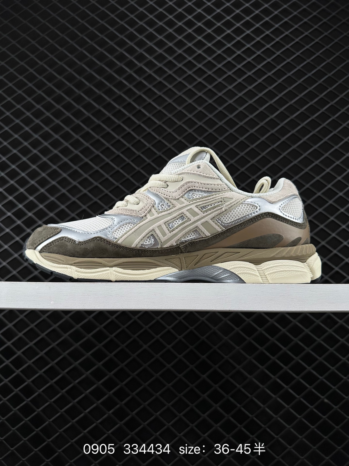 ASICS GEL-NYC