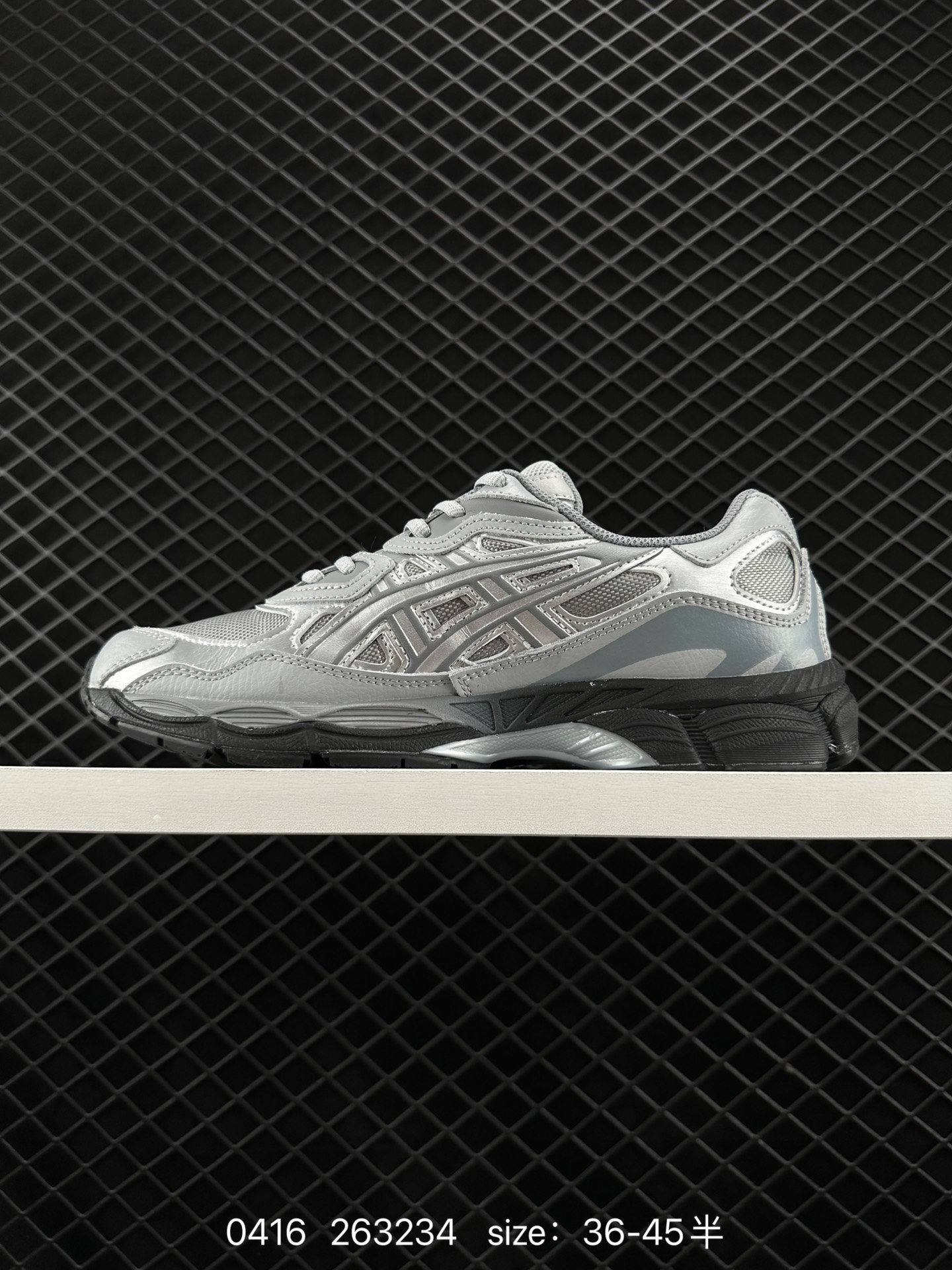 ASICS Tiger GEL-NYC