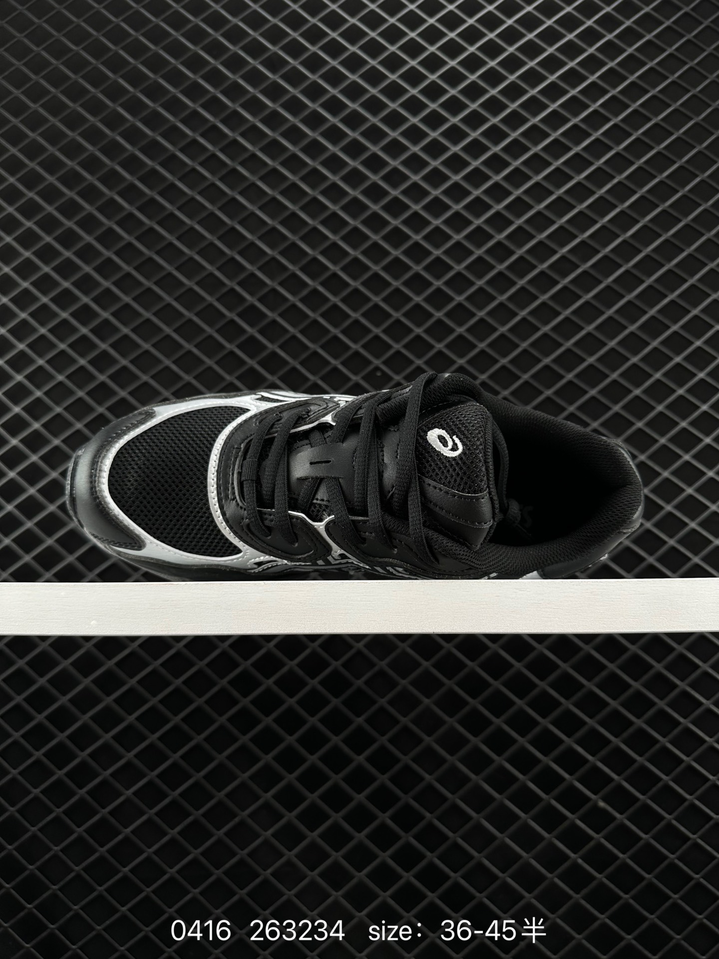 ASICS  Tiger GEL-NYC