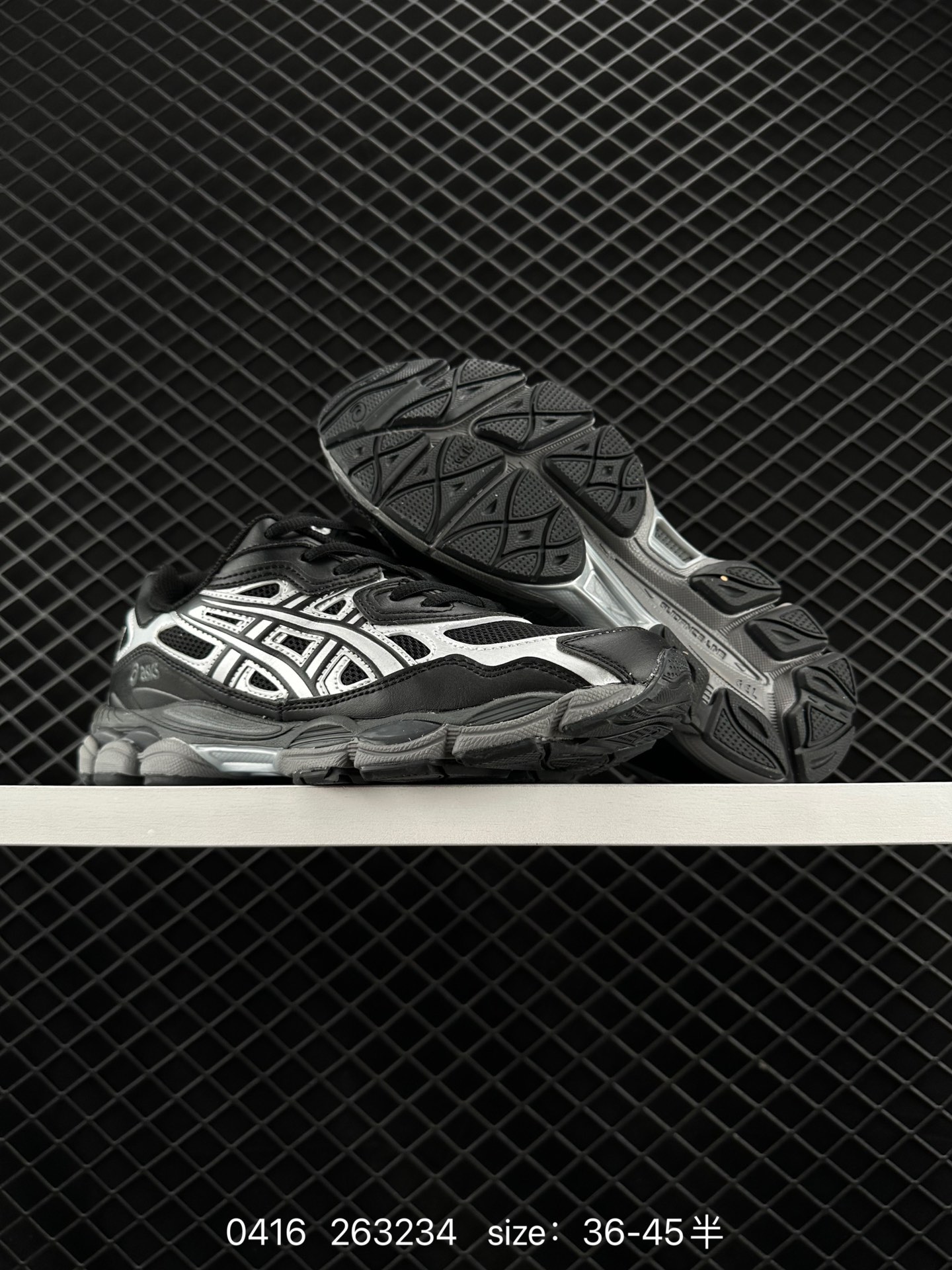 ASICS  Tiger GEL-NYC