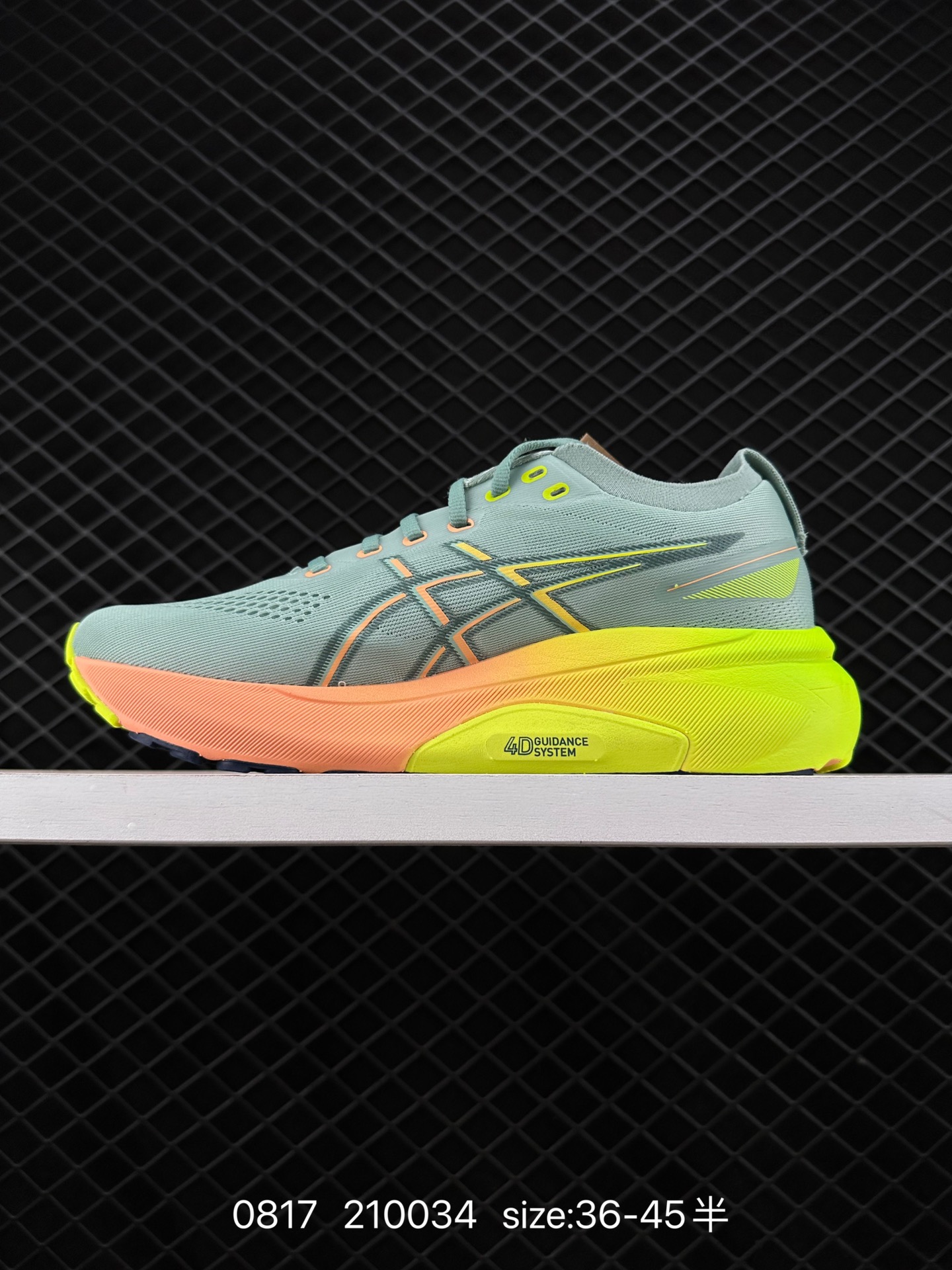 ASICS ASICS Gel-Kayano 31