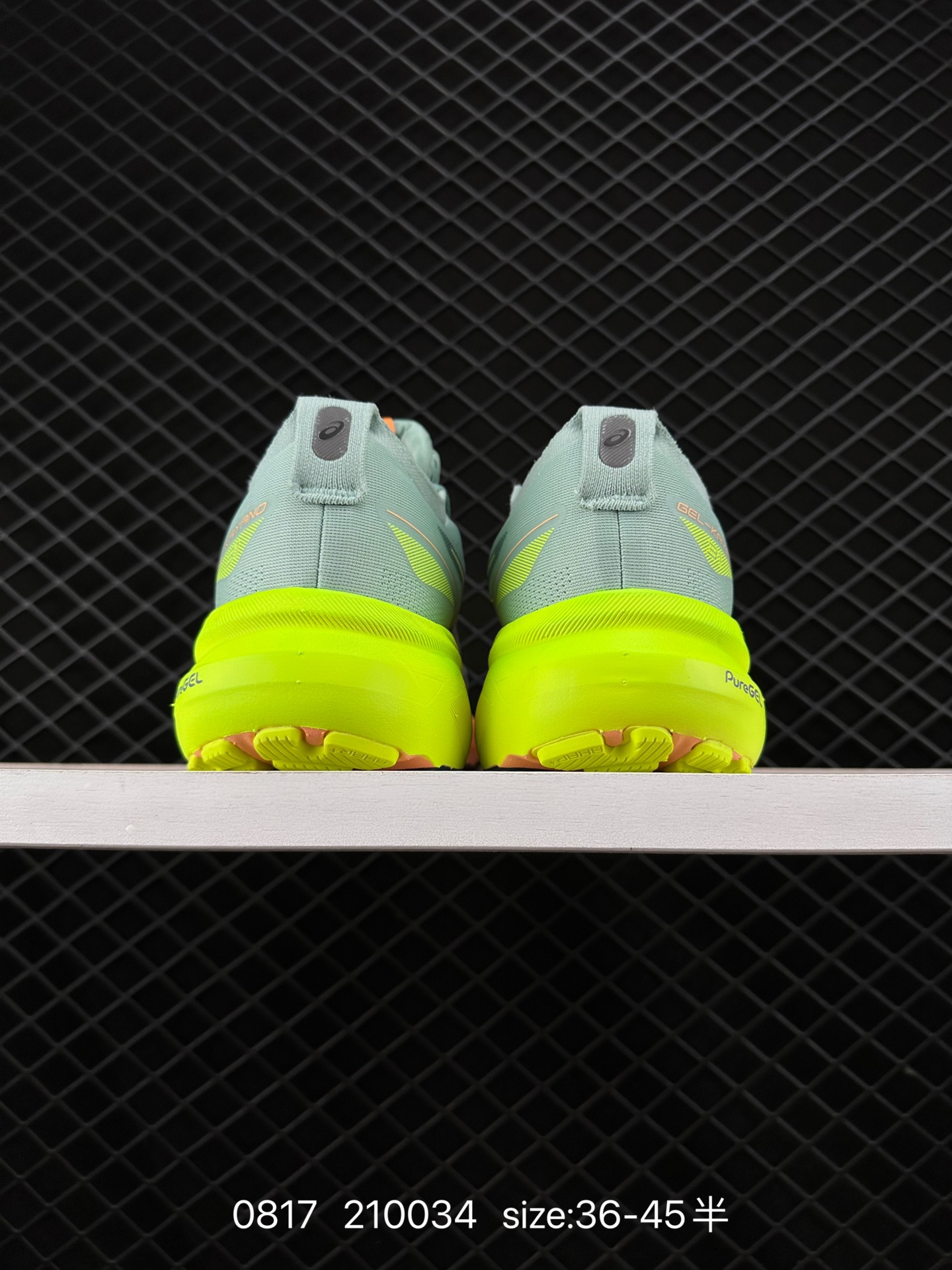 ASICS ASICS Gel-Kayano 31