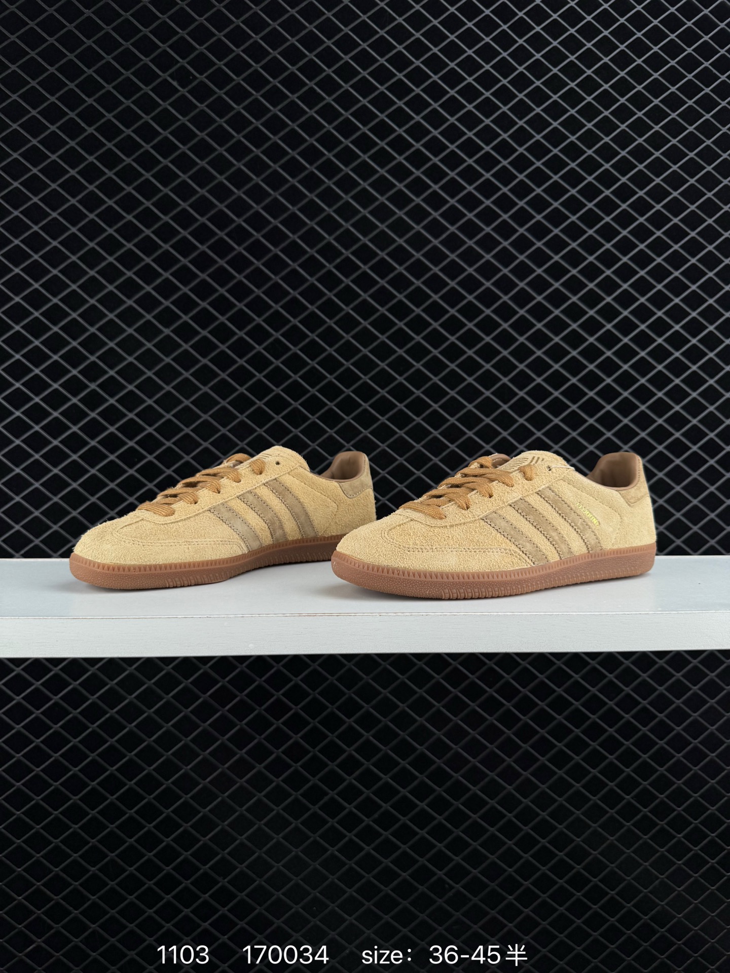 JJJJound x AD Originals Samba Classic