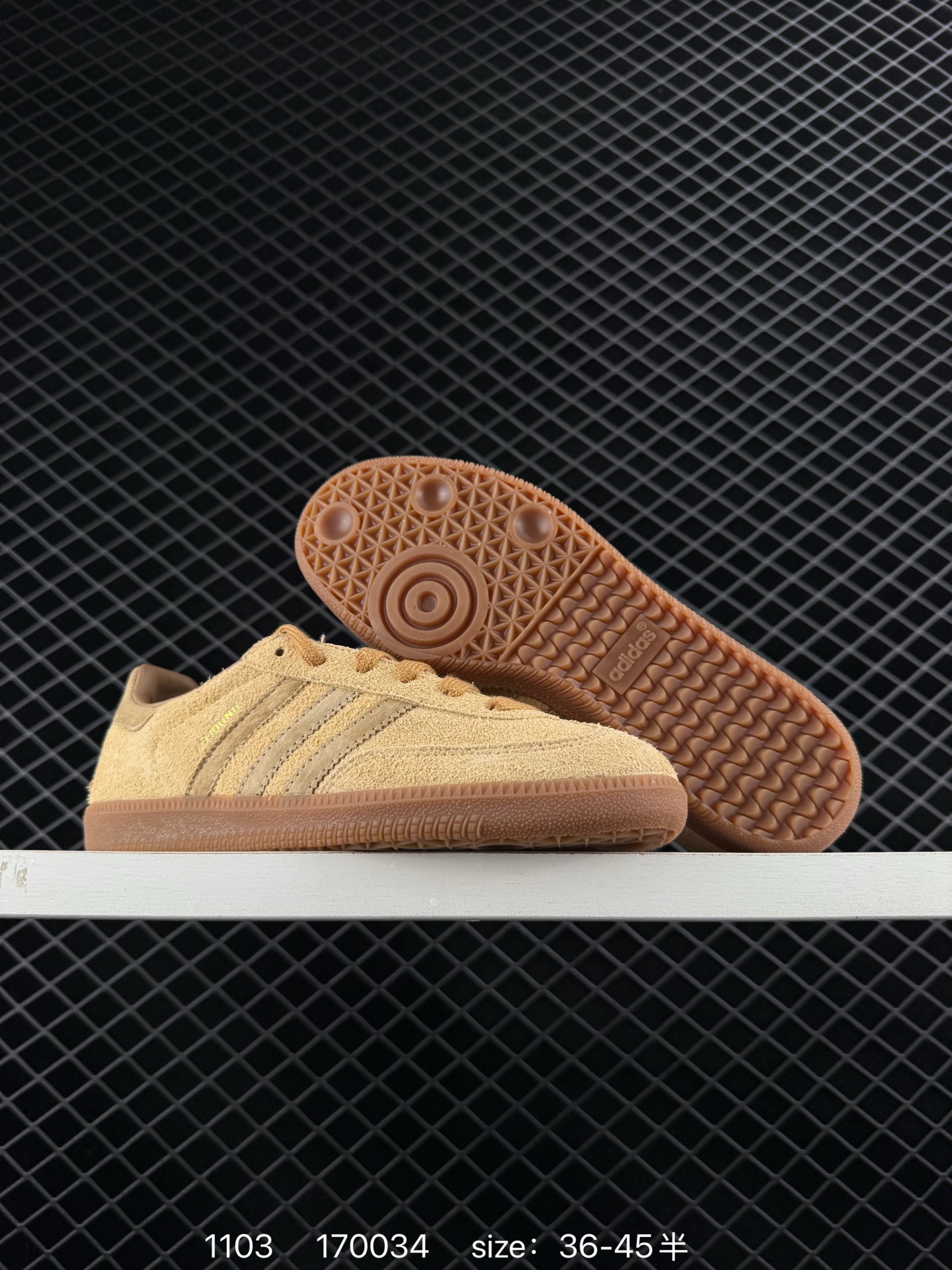 JJJJound x AD Originals Samba Classic