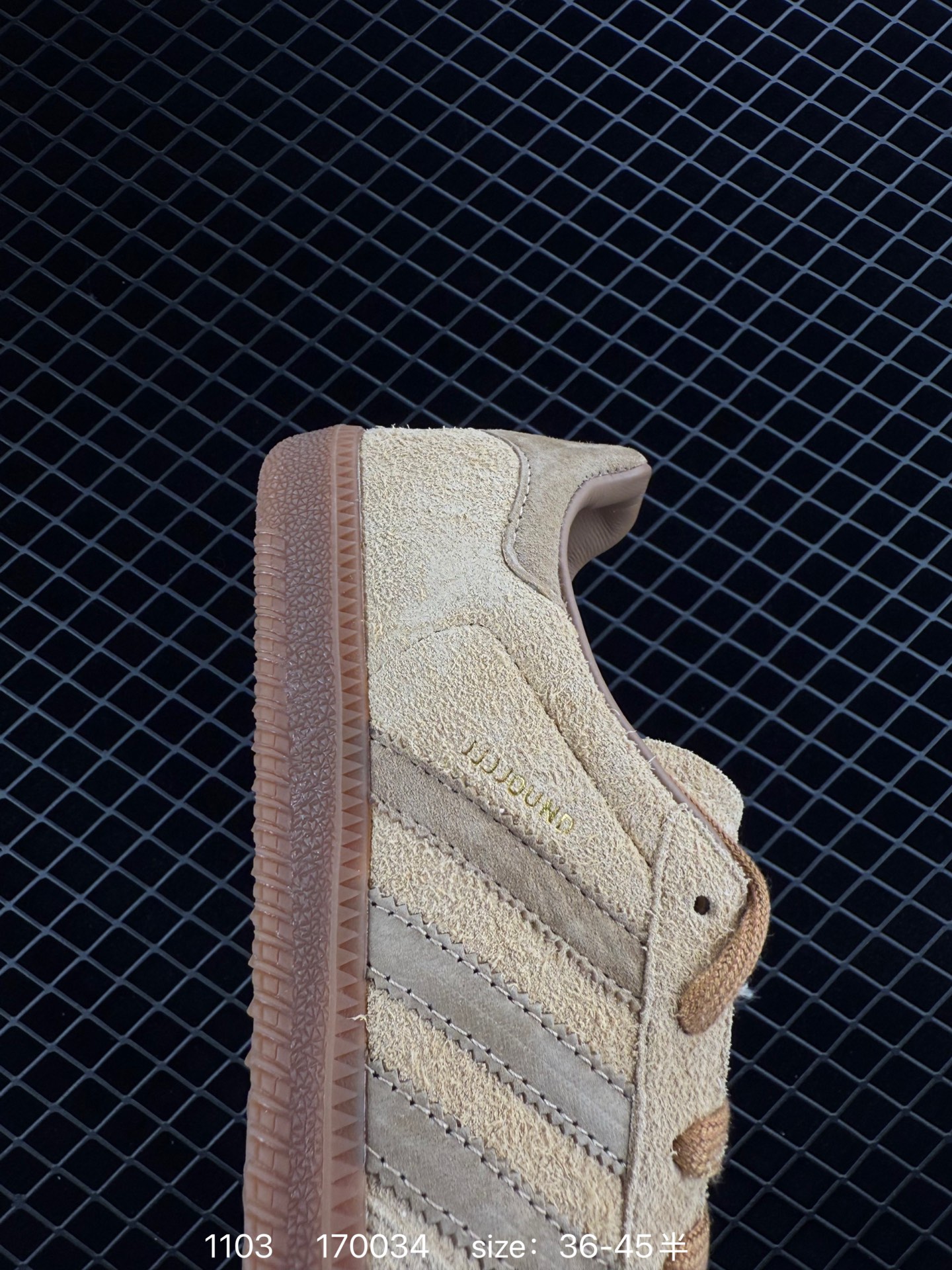 JJJJound x AD Originals Samba Classic