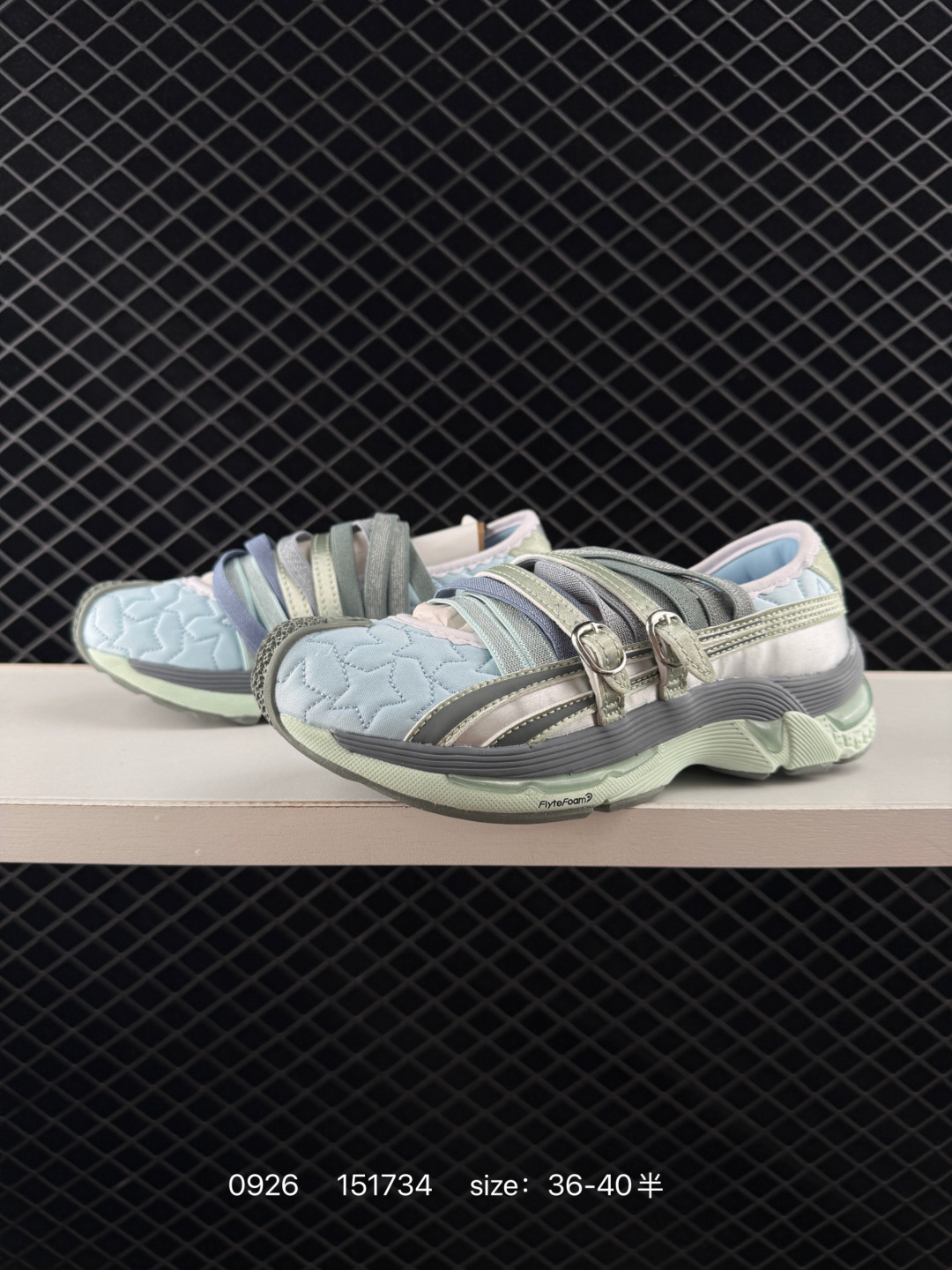 KIKO KOSTADINOV x MARC JACOBS x Asics Gel-Lokros