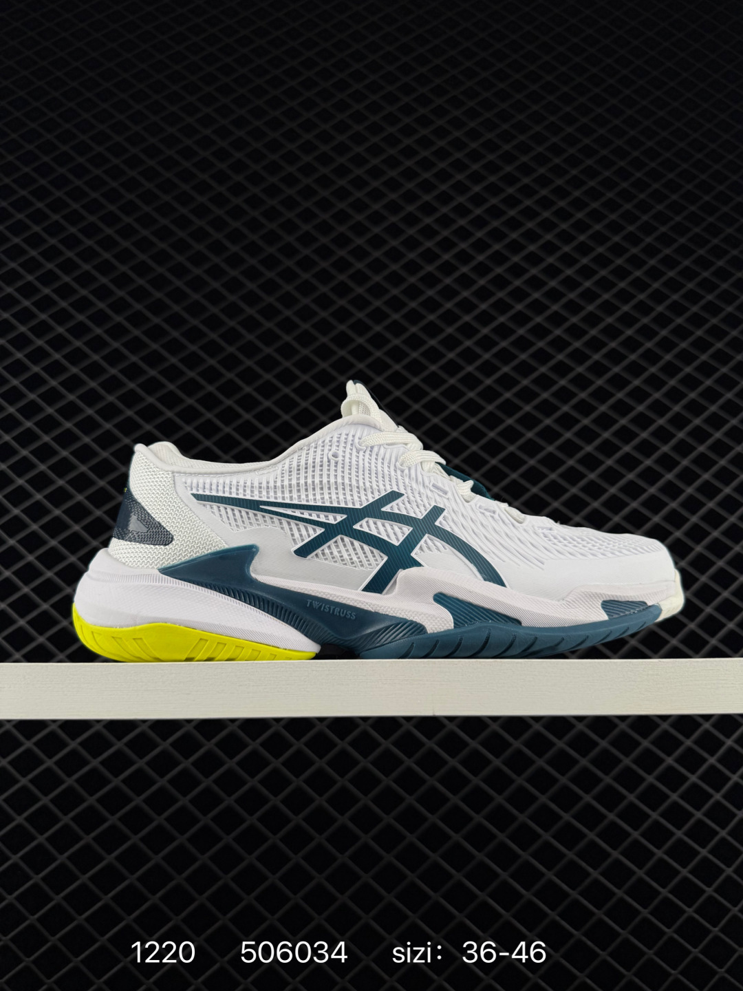 Asics Court FF 3