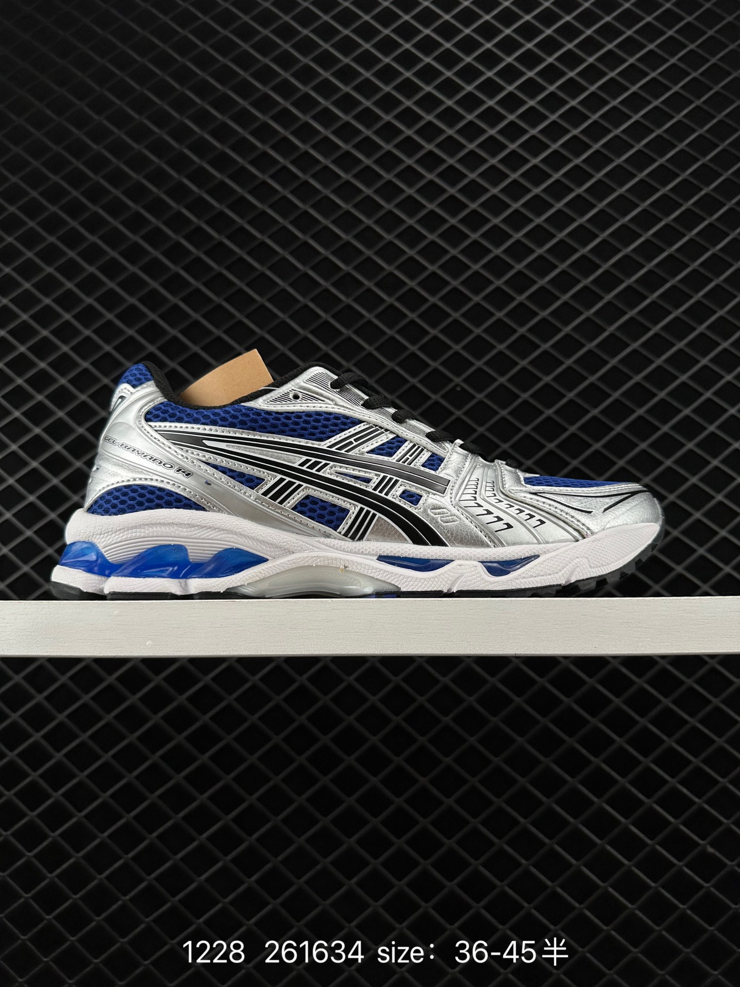 Asics Gel-Kayano 14