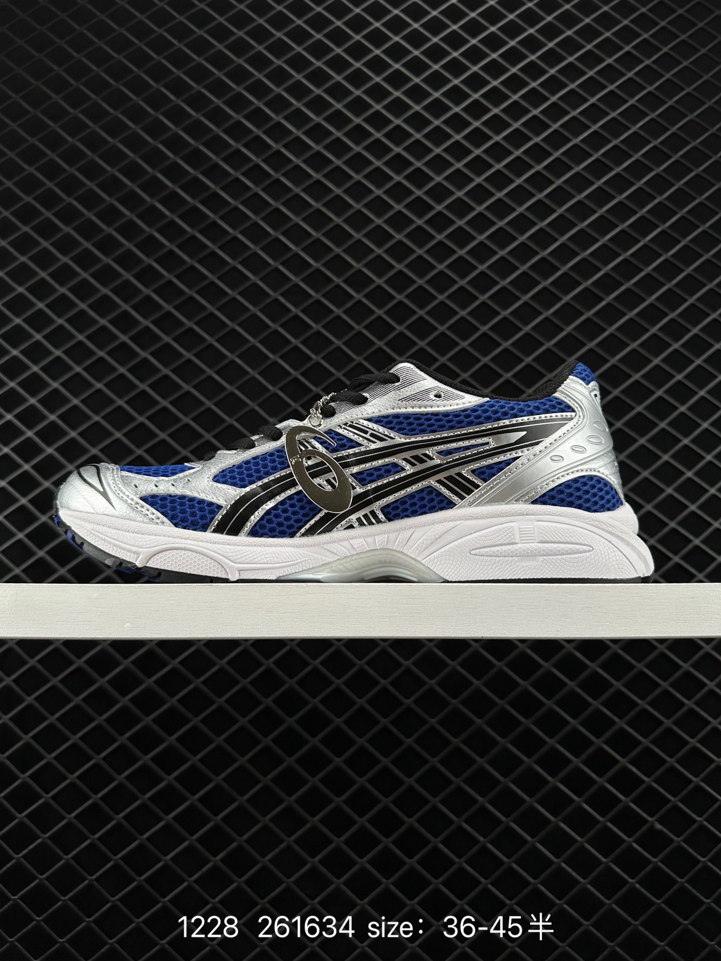 Asics Gel-Kayano 14