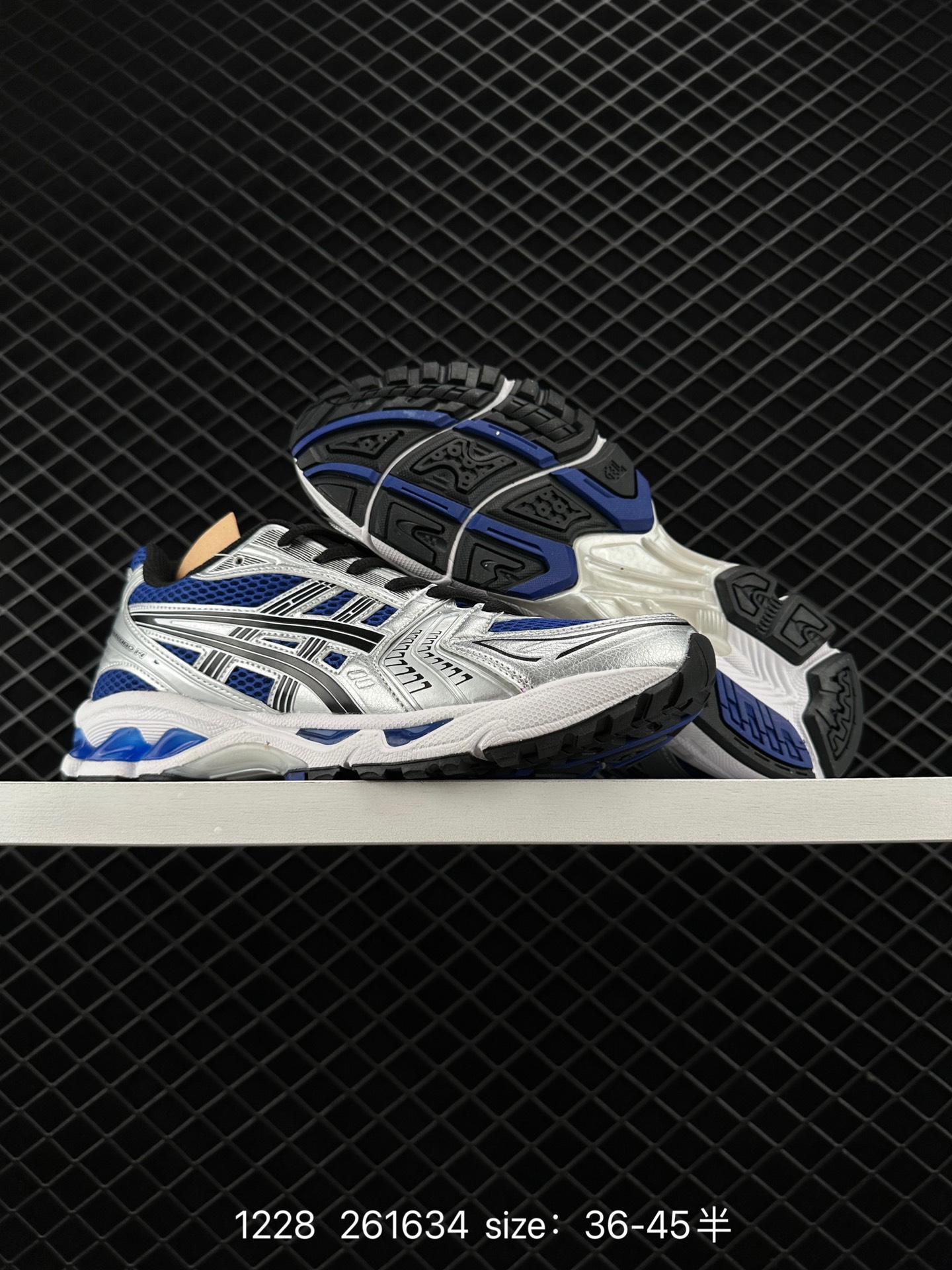 Asics Gel-Kayano 14