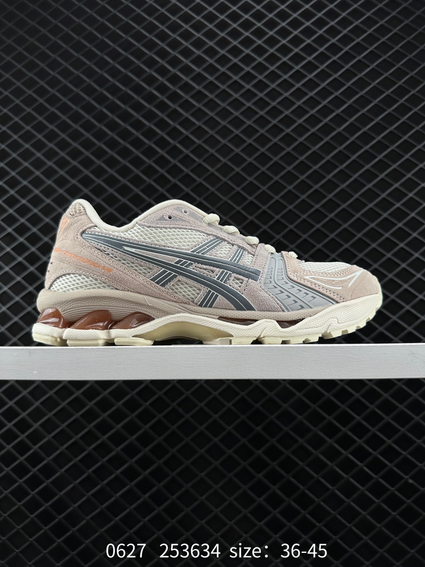 Asics Gel-Kayano 14