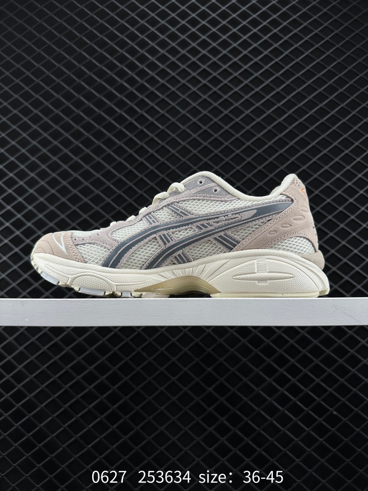 Asics Gel-Kayano 14