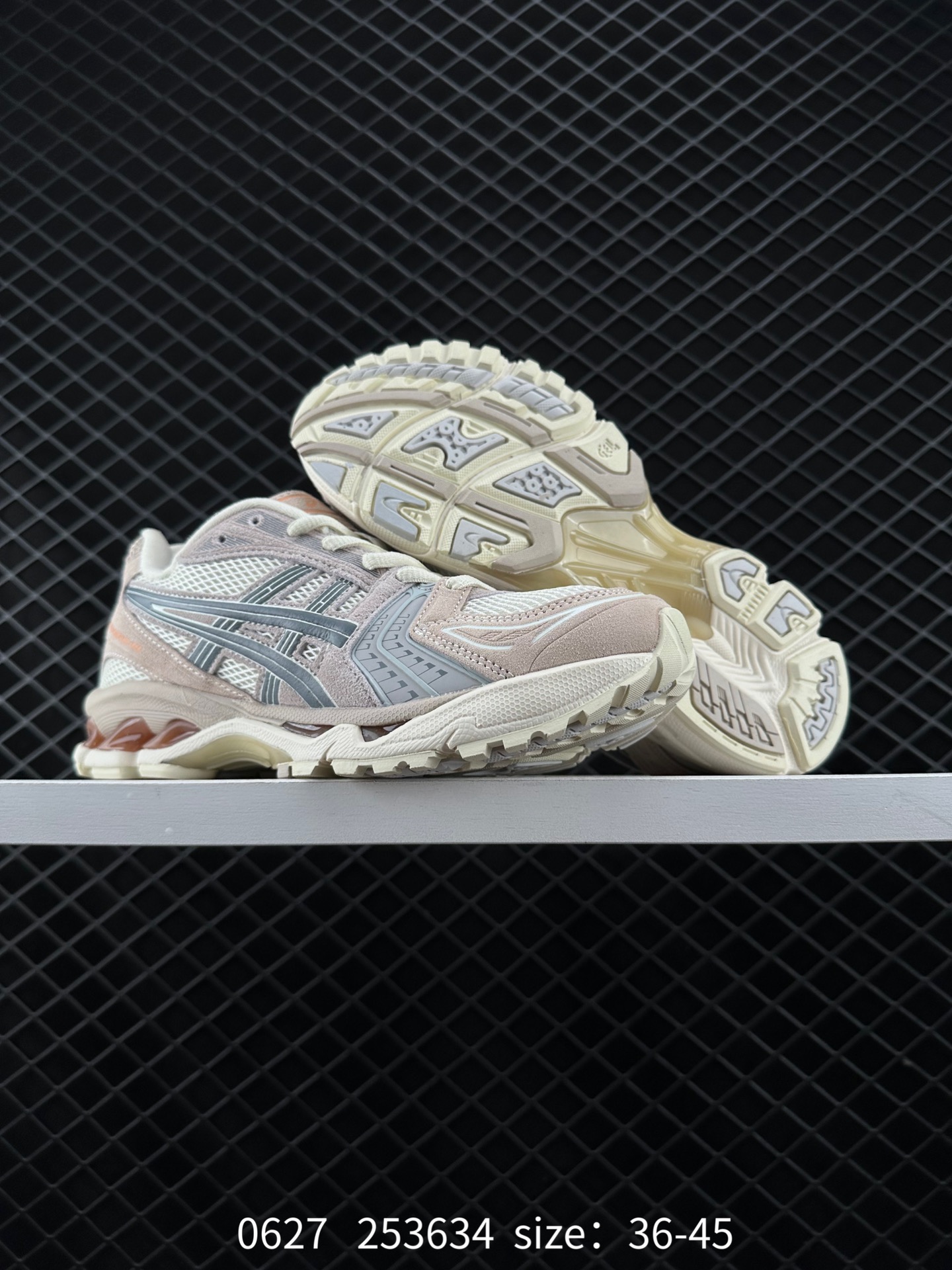 Asics Gel-Kayano 14