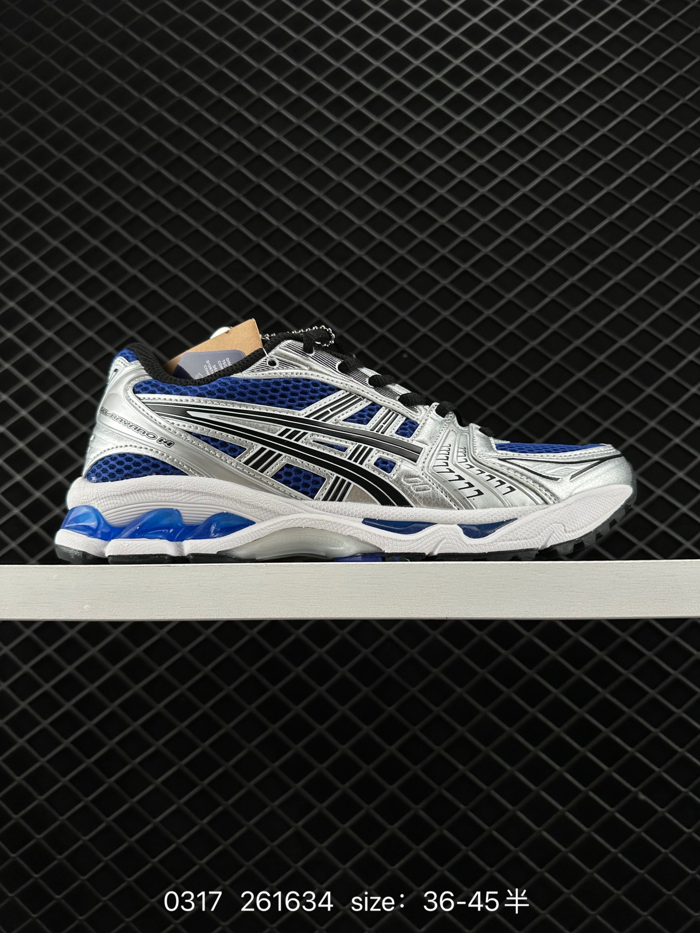 Asics Gel-Kayano 14