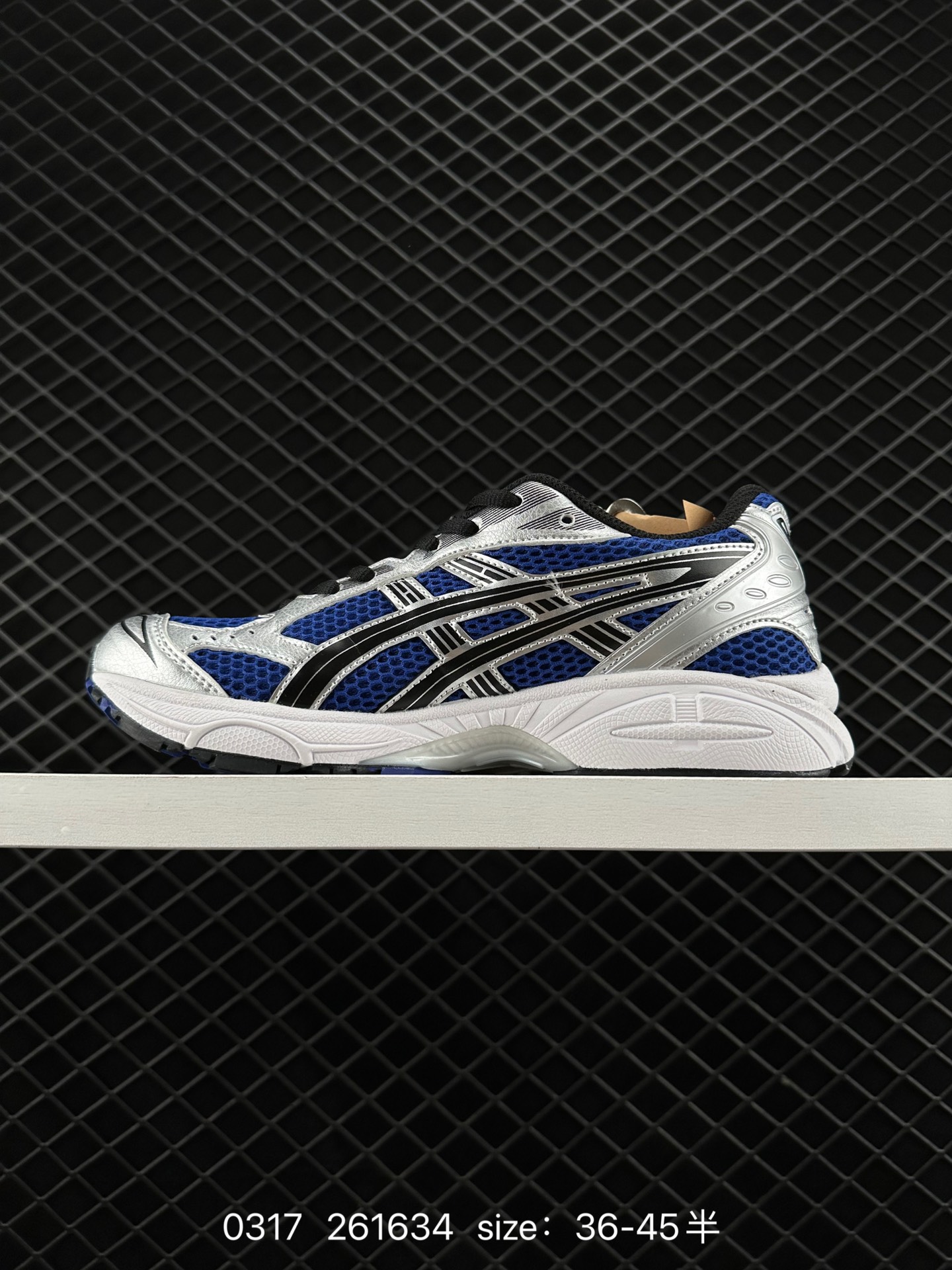 Asics Gel-Kayano 14