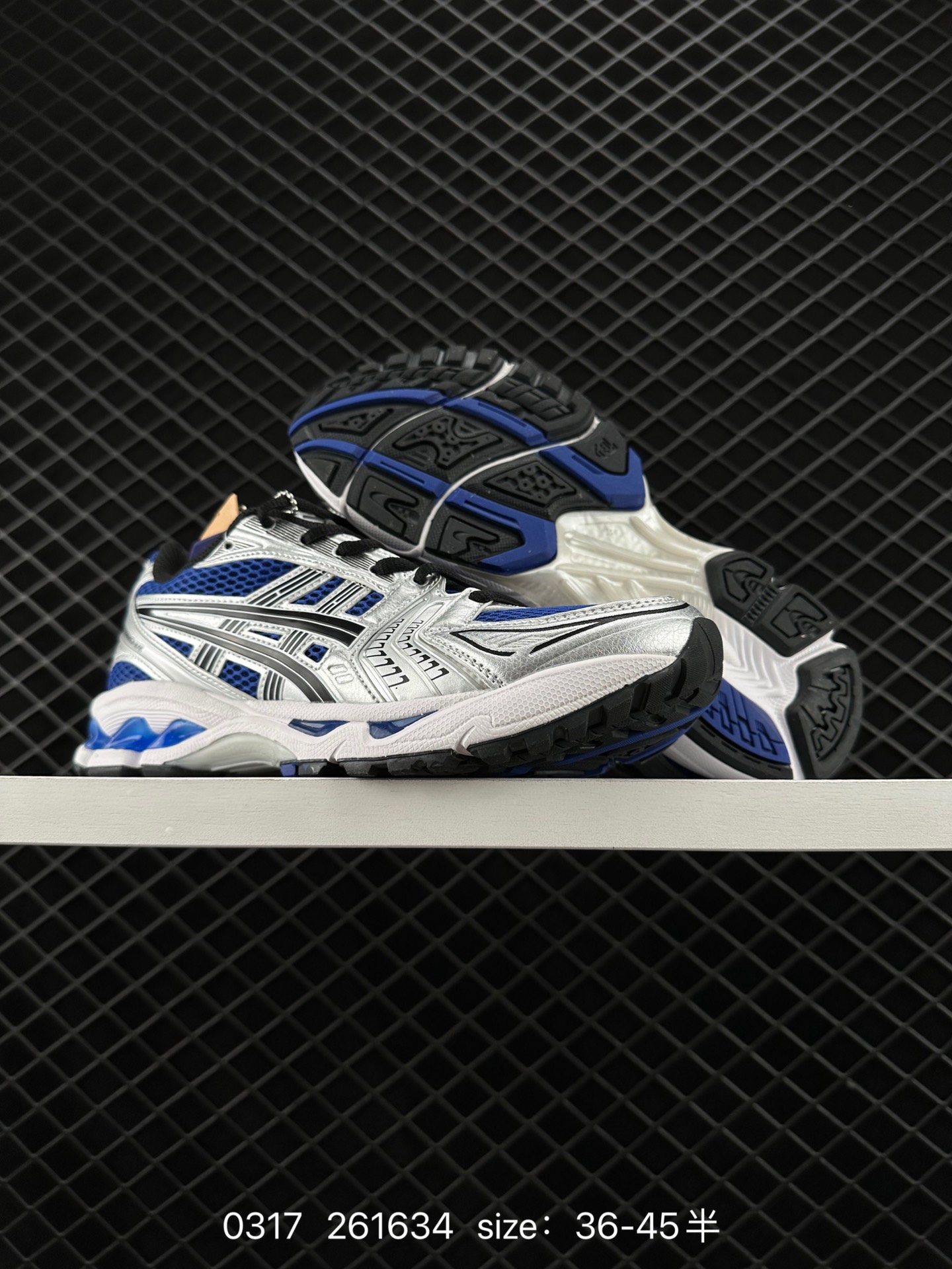 Asics Gel-Kayano 14