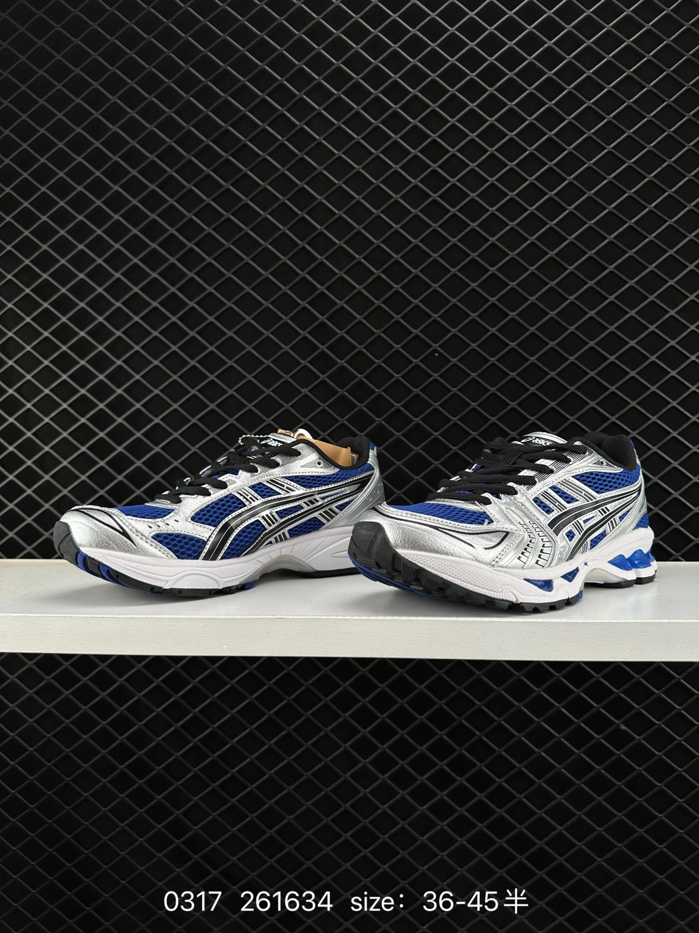 Asics Gel-Kayano 14