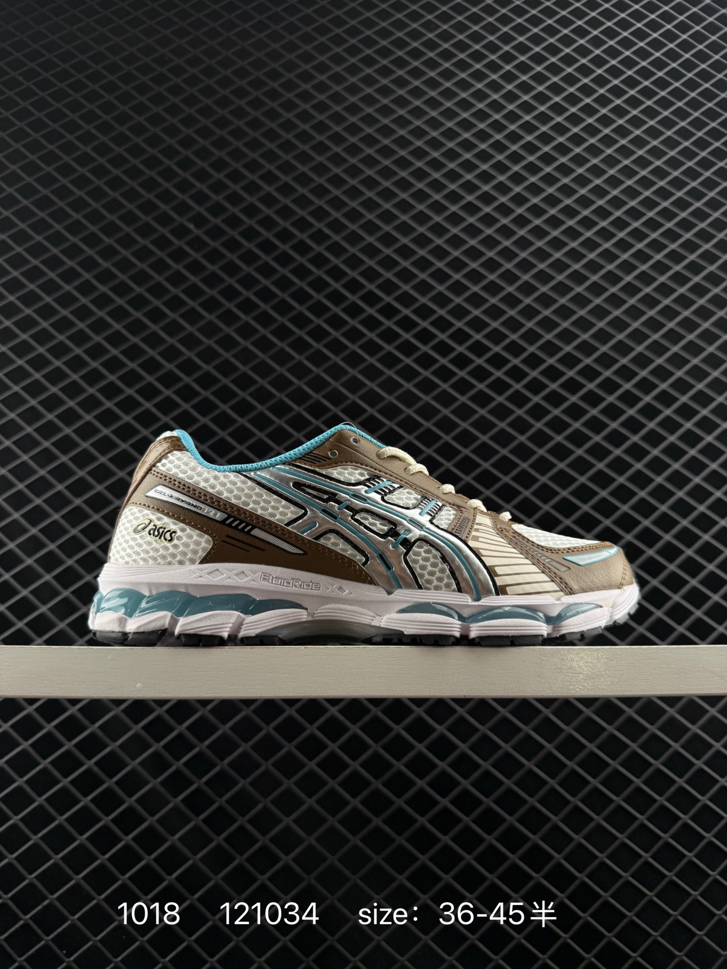 ASICS Gel-Kayano 12.1