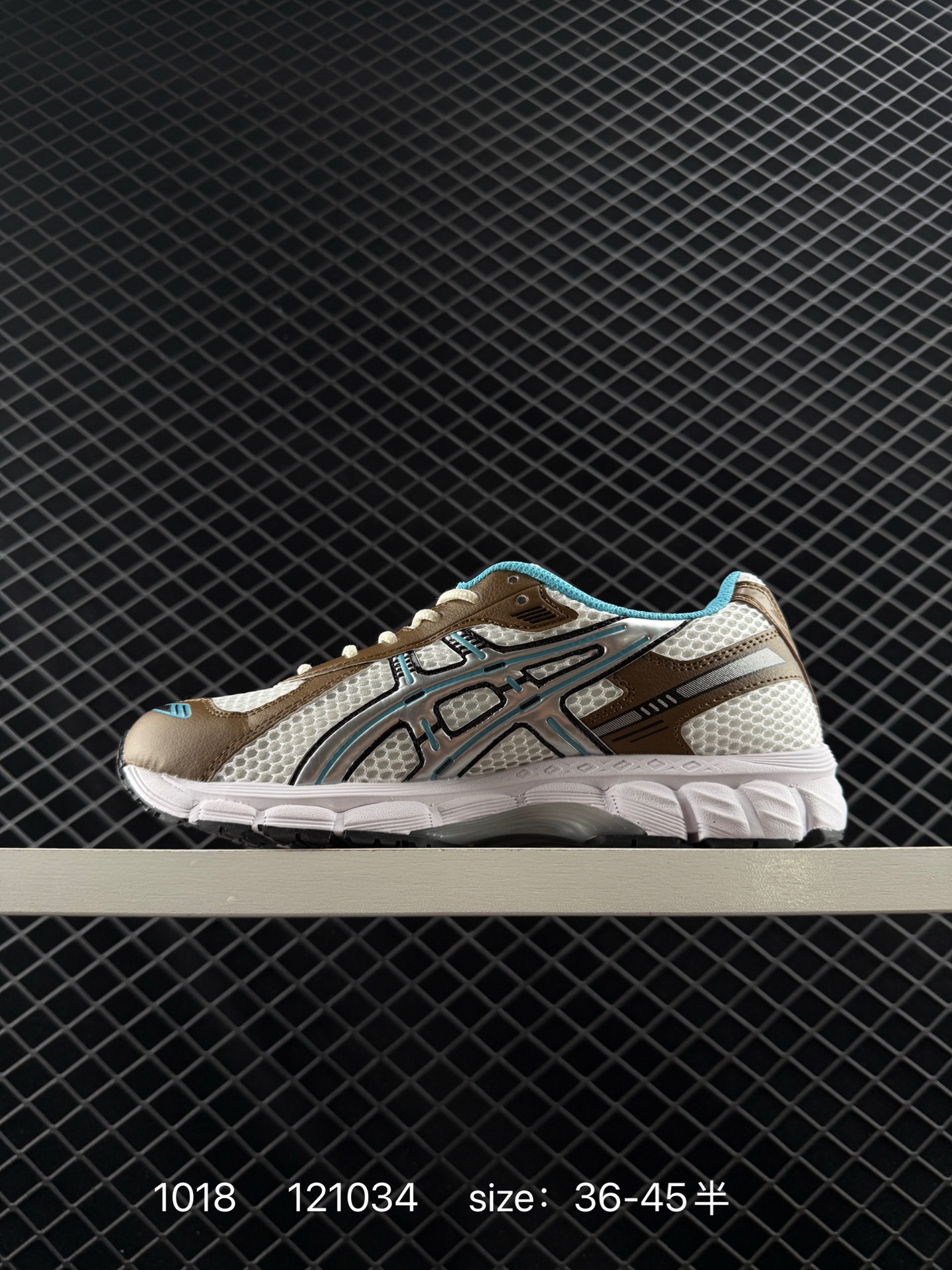 ASICS Gel-Kayano 12.1