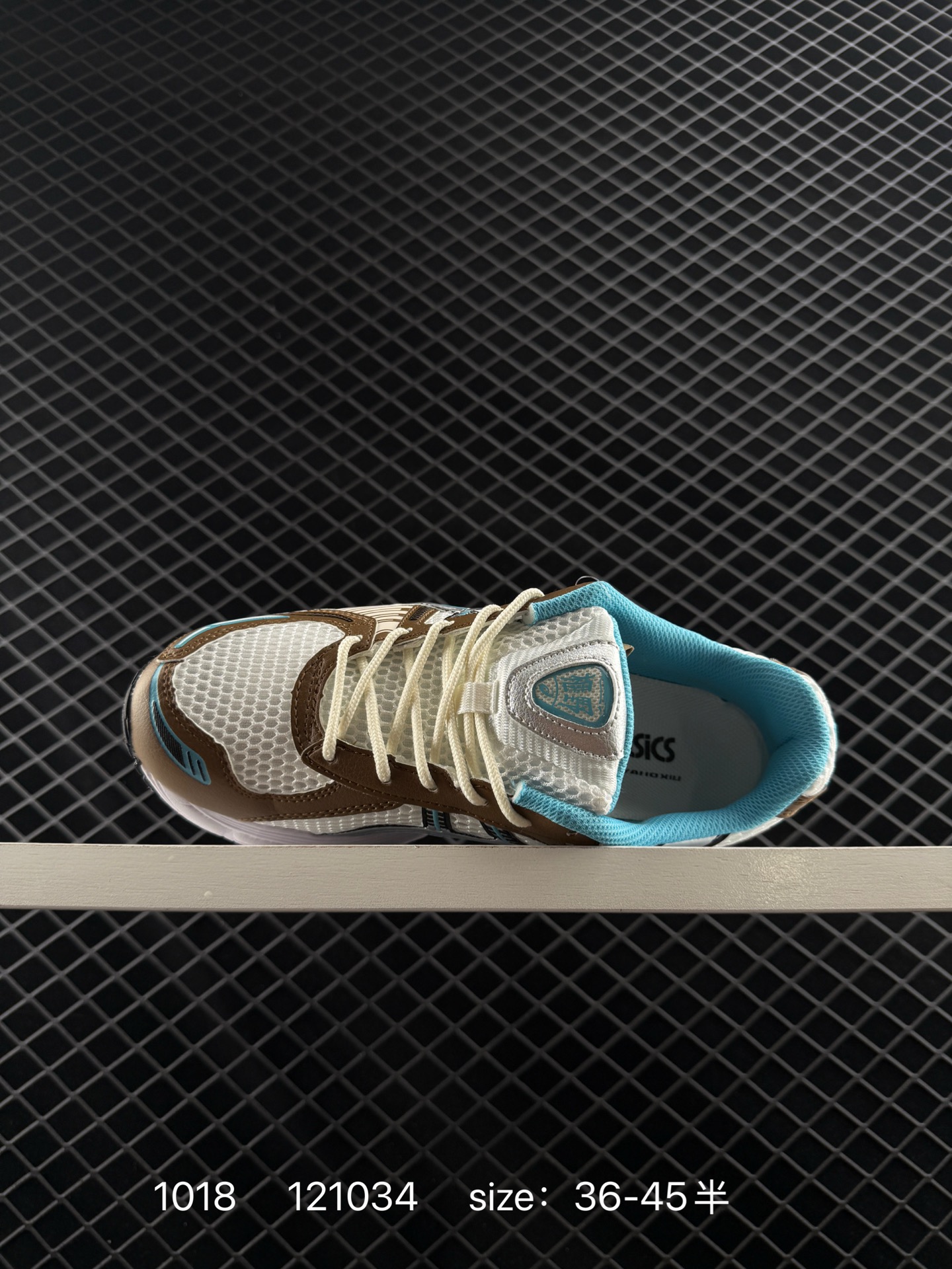 ASICS Gel-Kayano 12.1