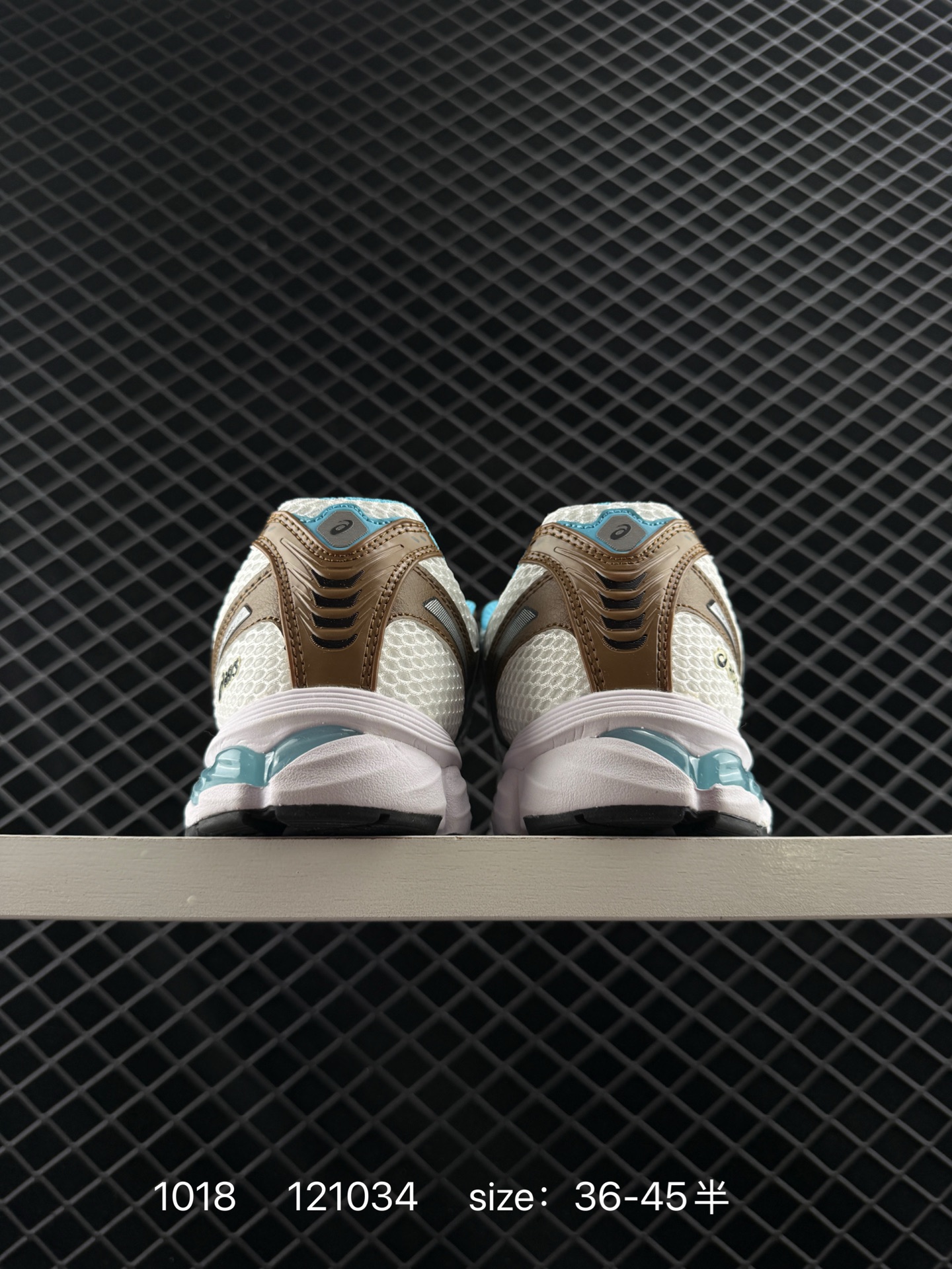 ASICS Gel-Kayano 12.1