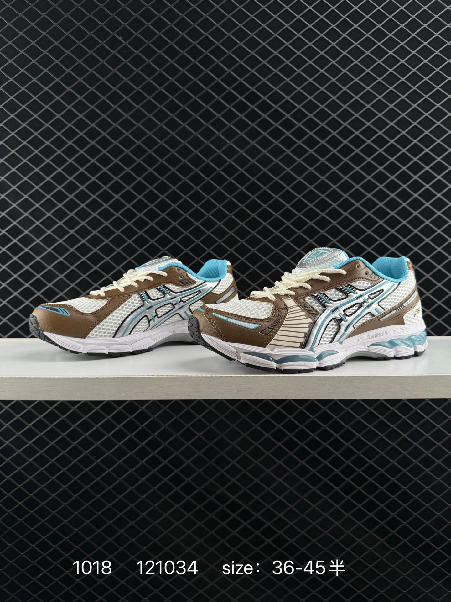 ASICS Gel-Kayano 12.1