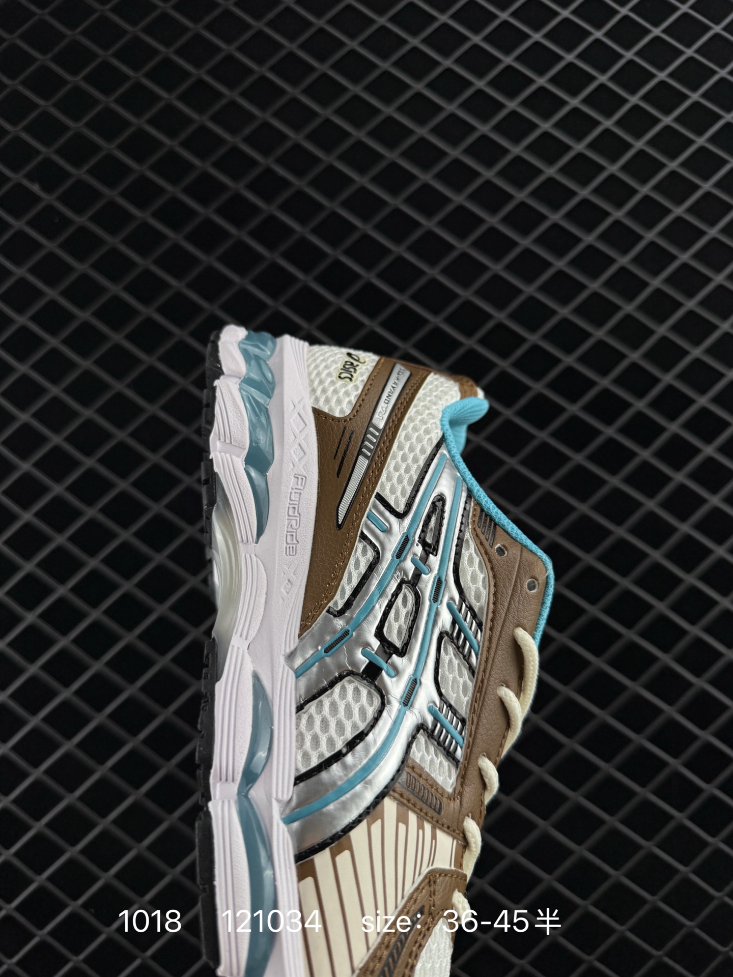 ASICS Gel-Kayano 12.1