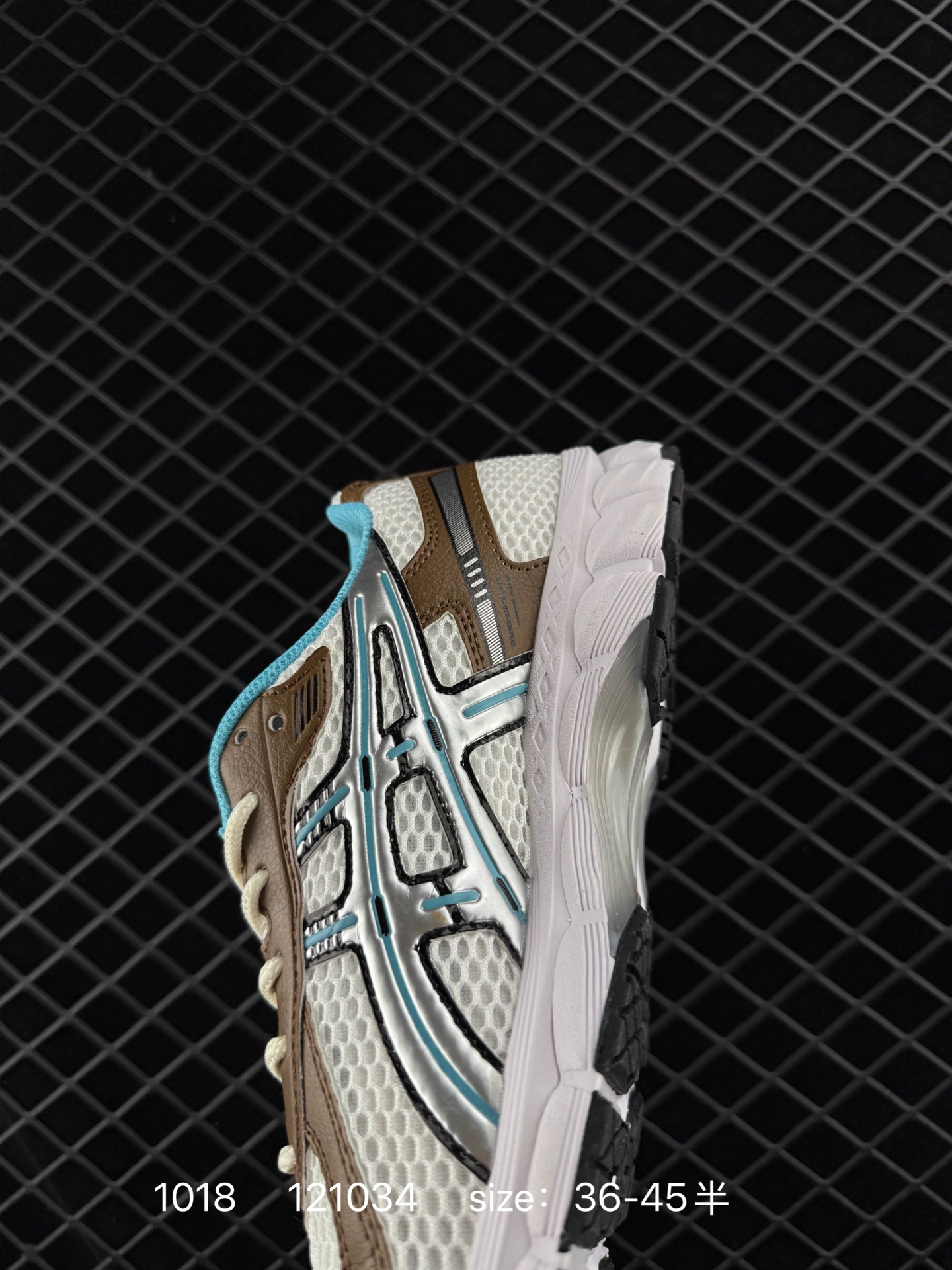 ASICS Gel-Kayano 12.1