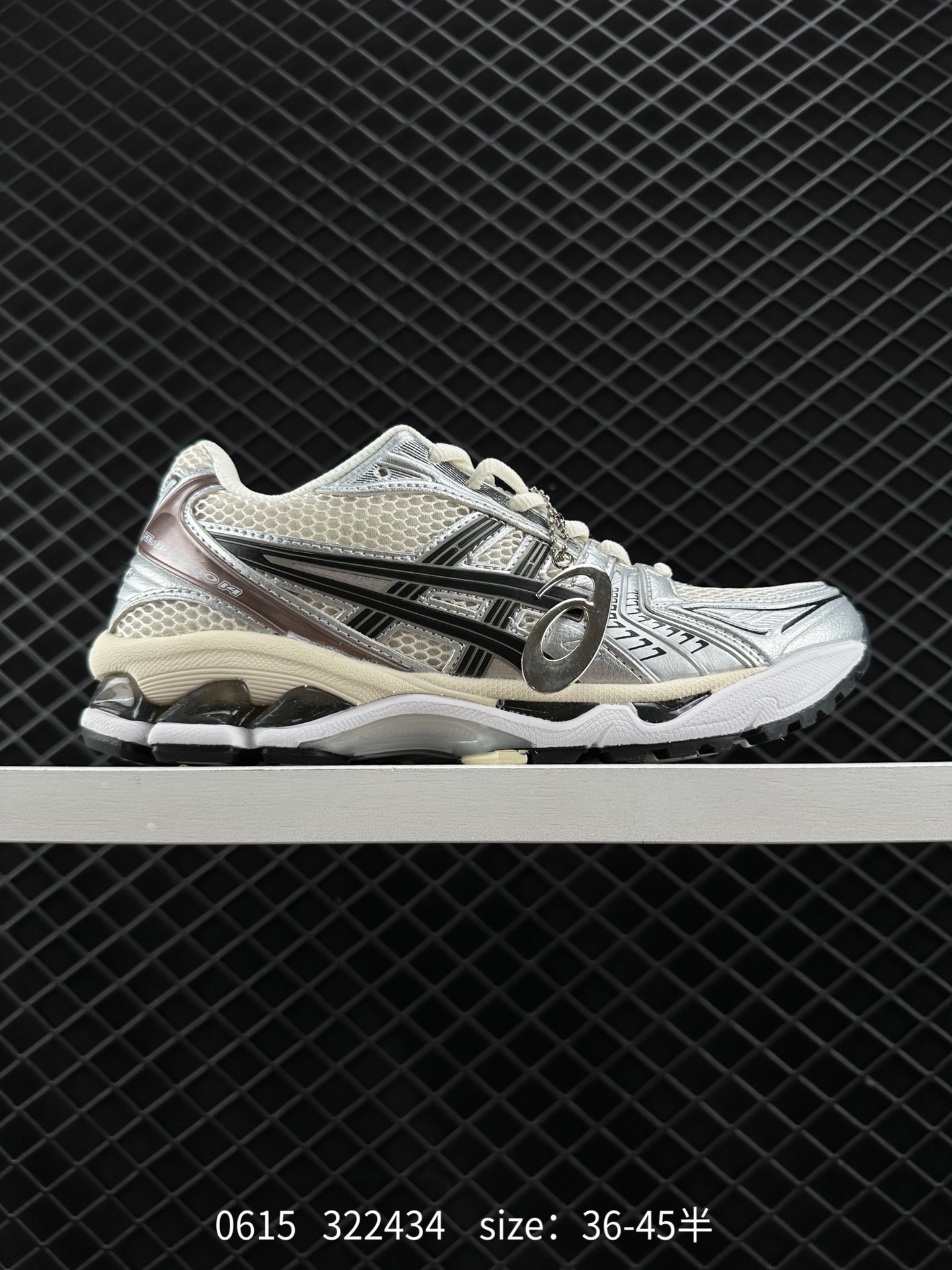 ASICS GEL-KAYANO 14