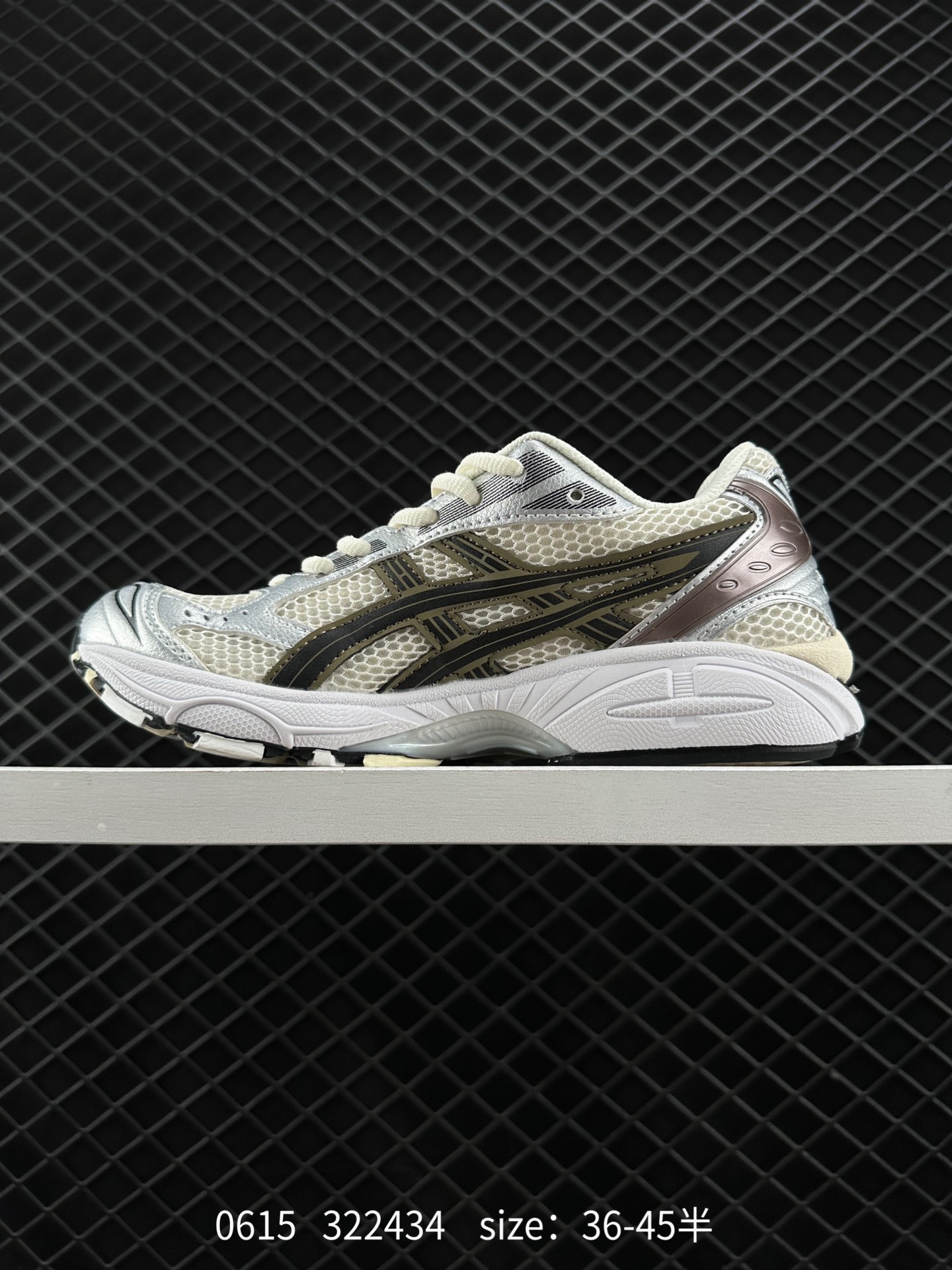 ASICS GEL-KAYANO 14